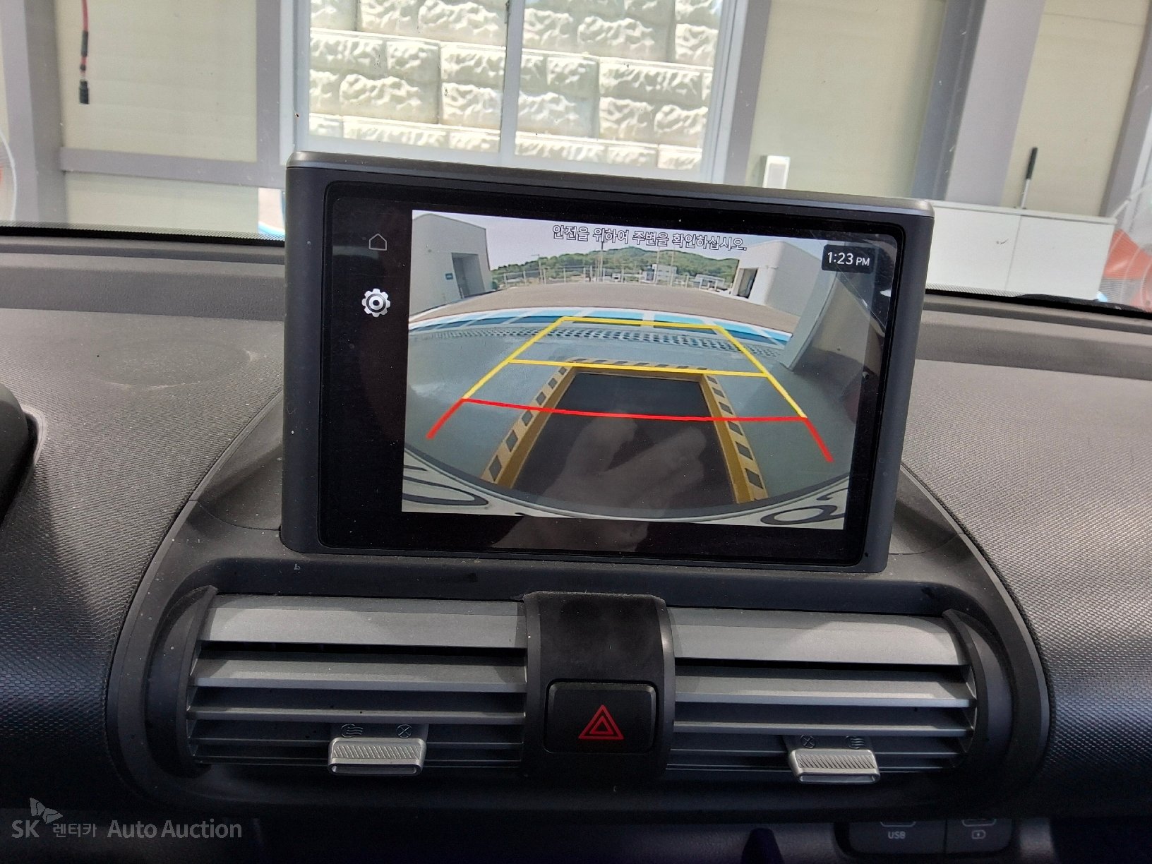 2023 - hyundai casper