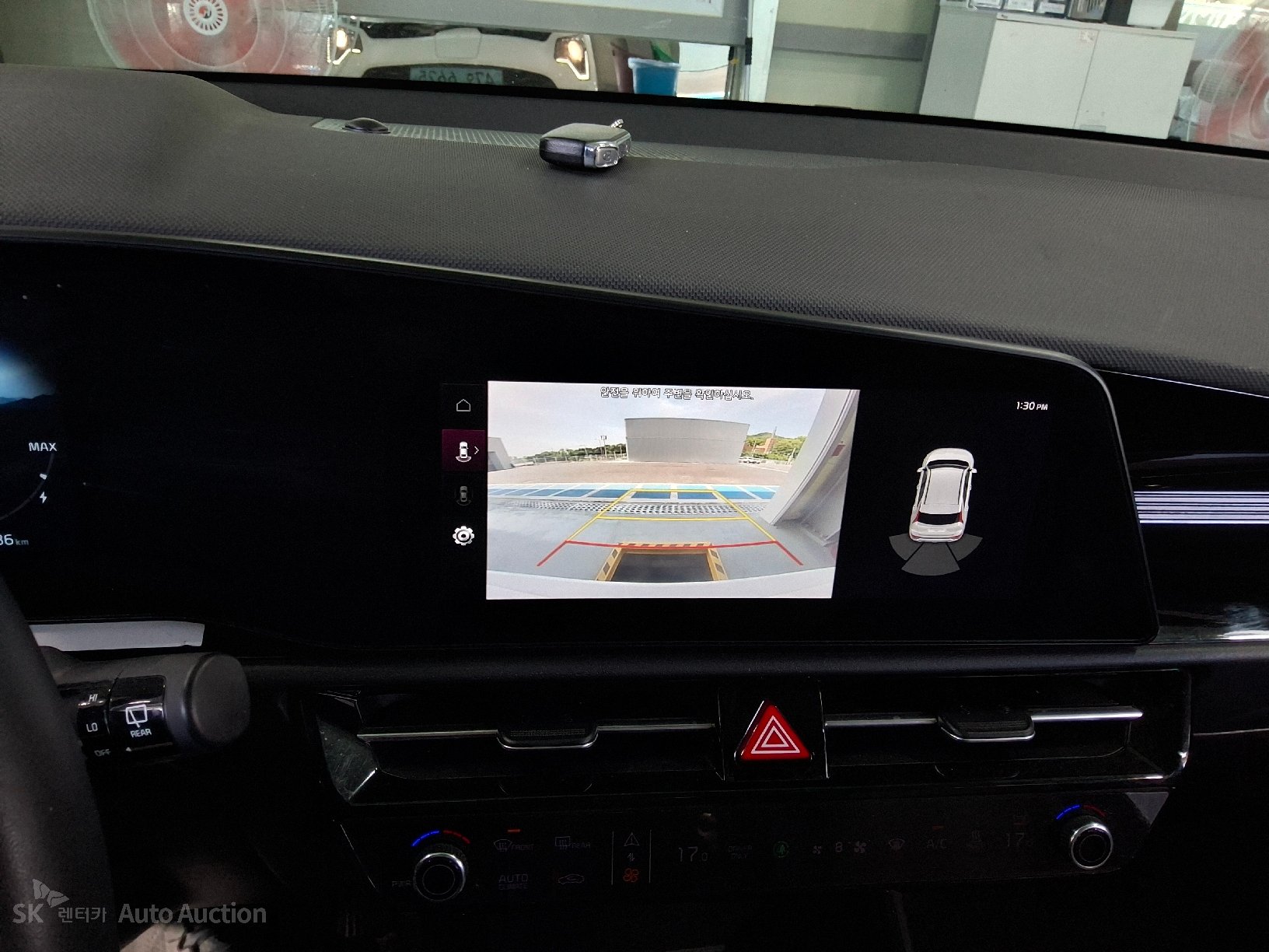 2023 - kia niro ev