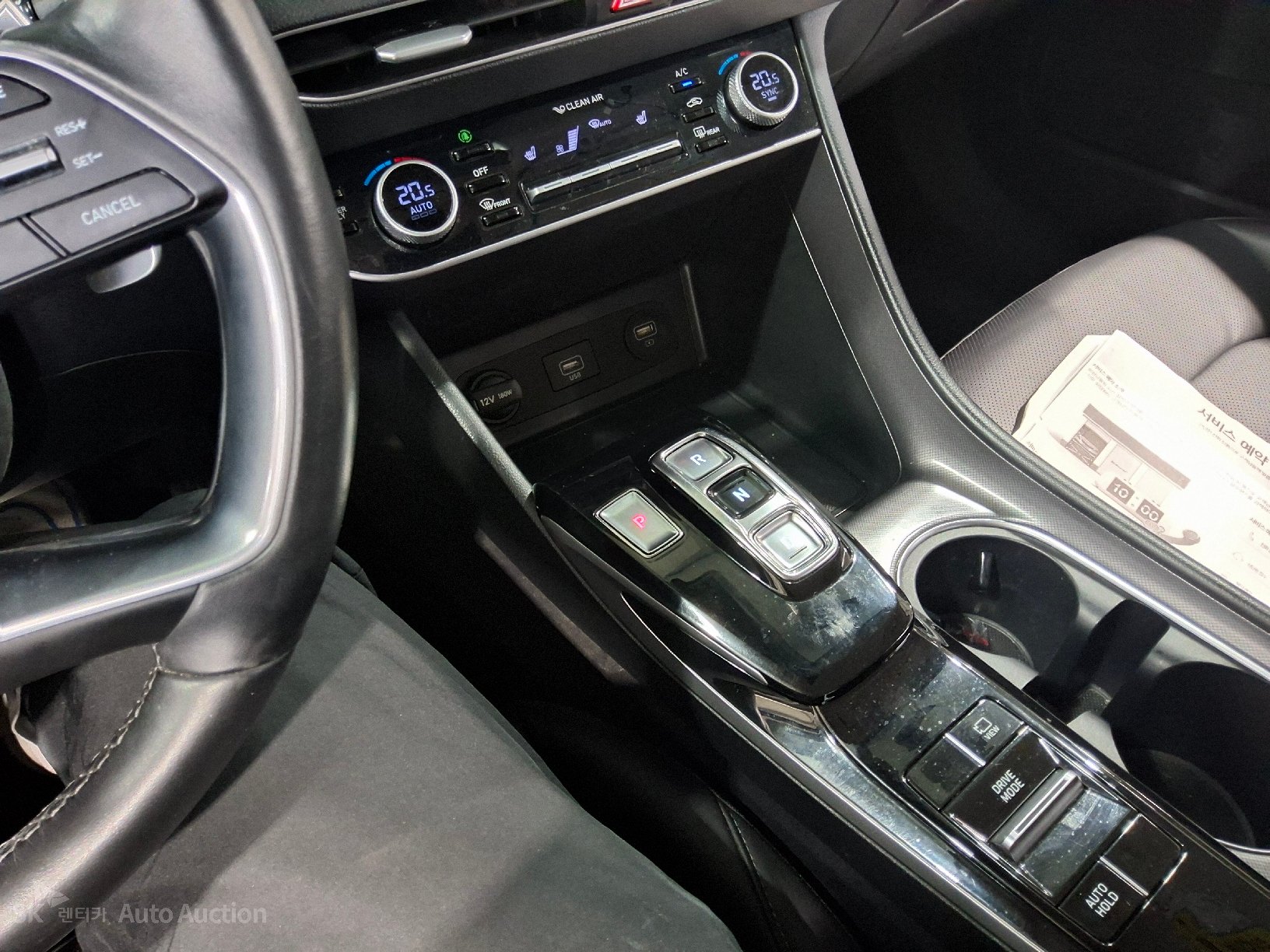2022 - hyundai sonata