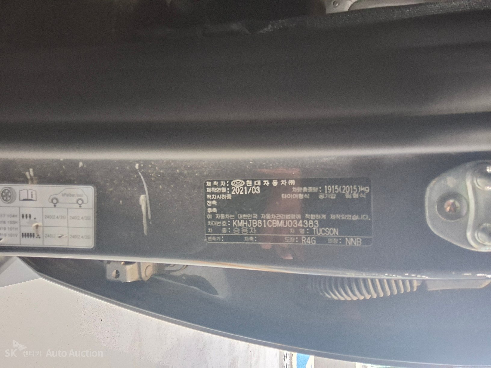 thumb