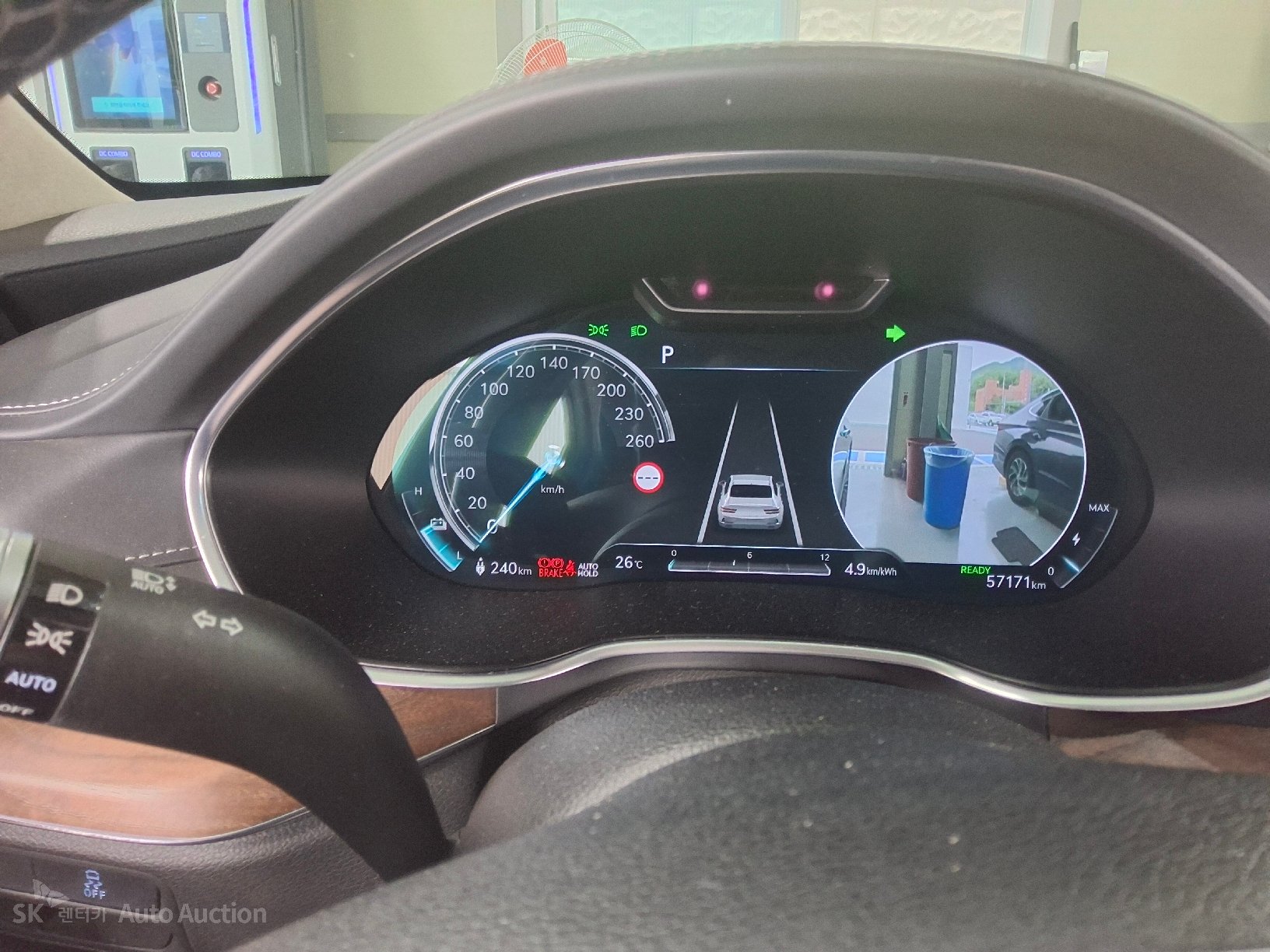 2022 - genesis eg80