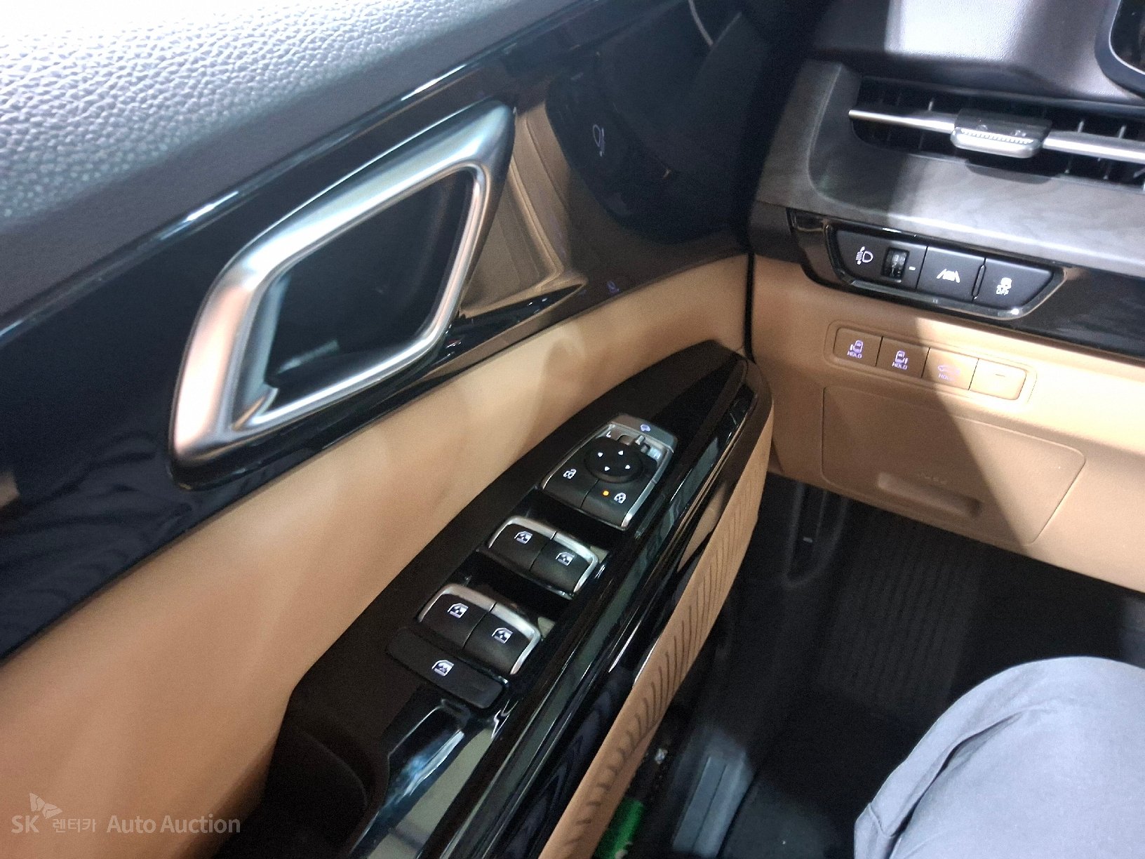 2023 - kia carnival