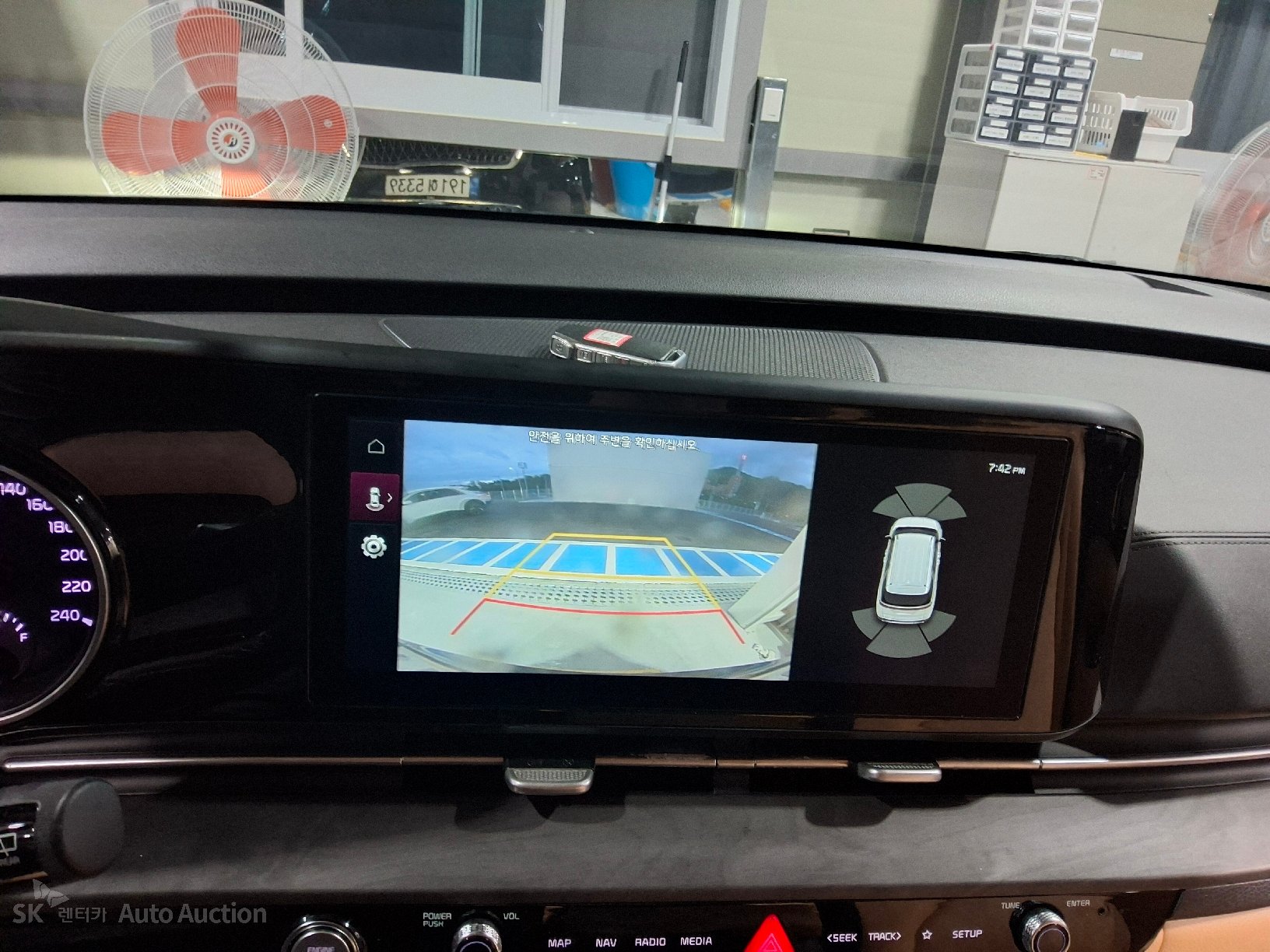 2023 - kia carnival