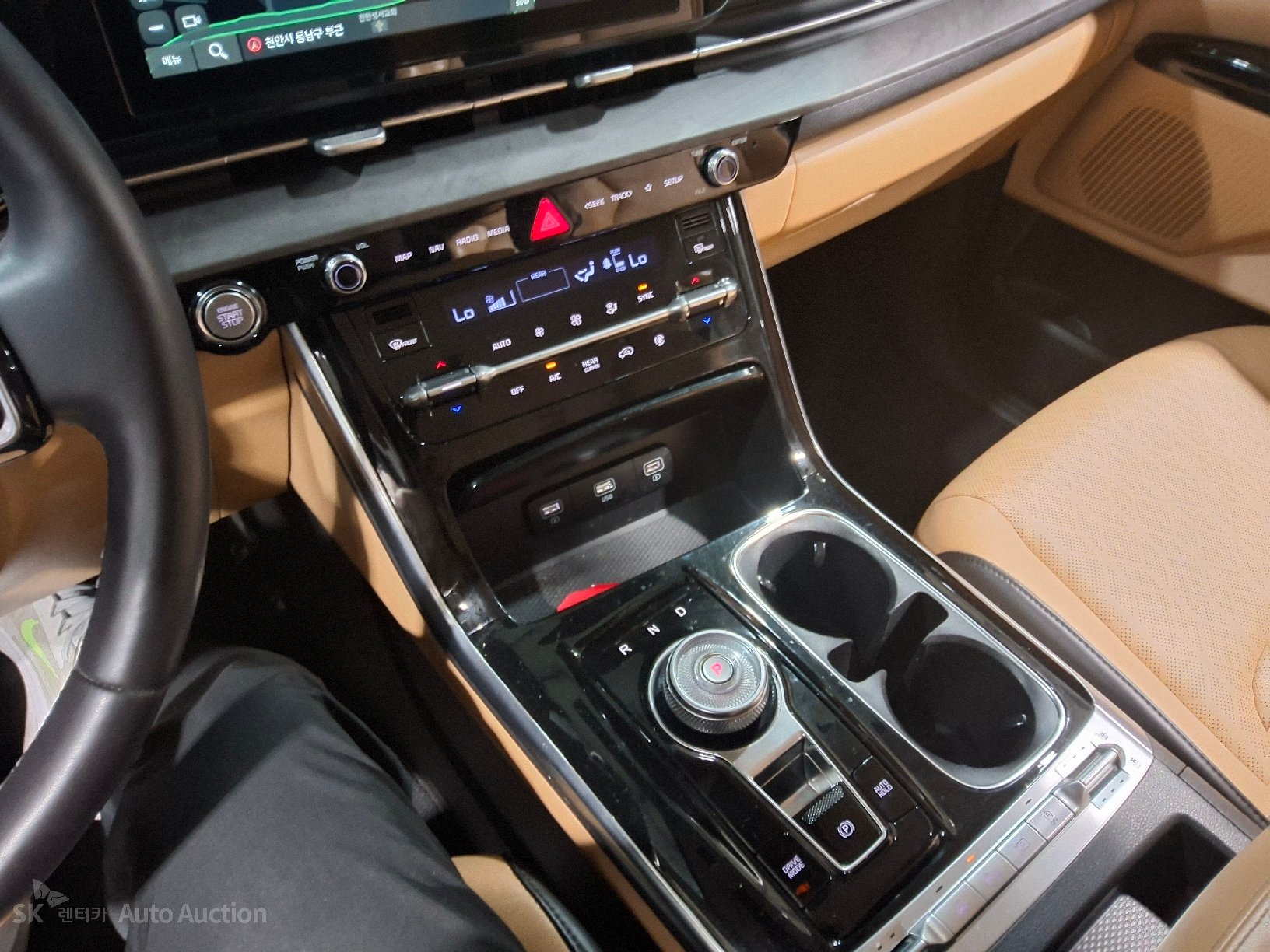 2023 - kia carnival