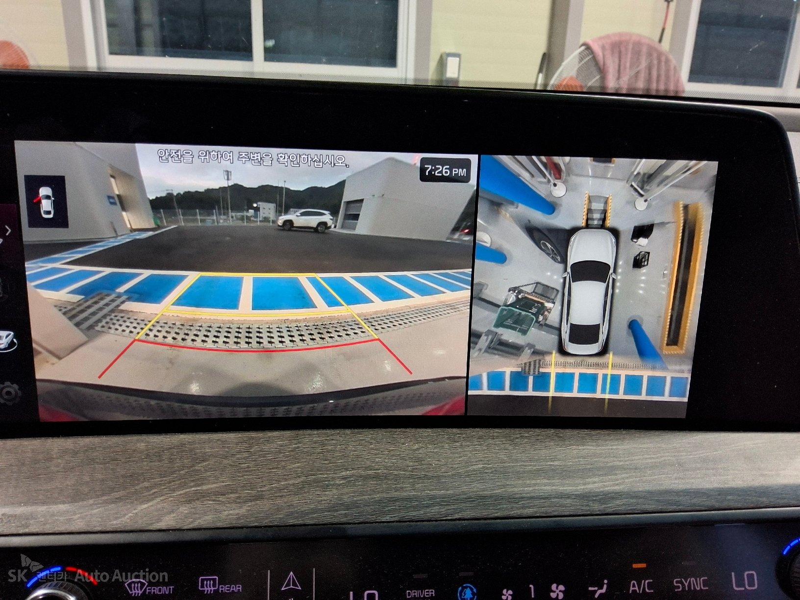 2023 - kia k8