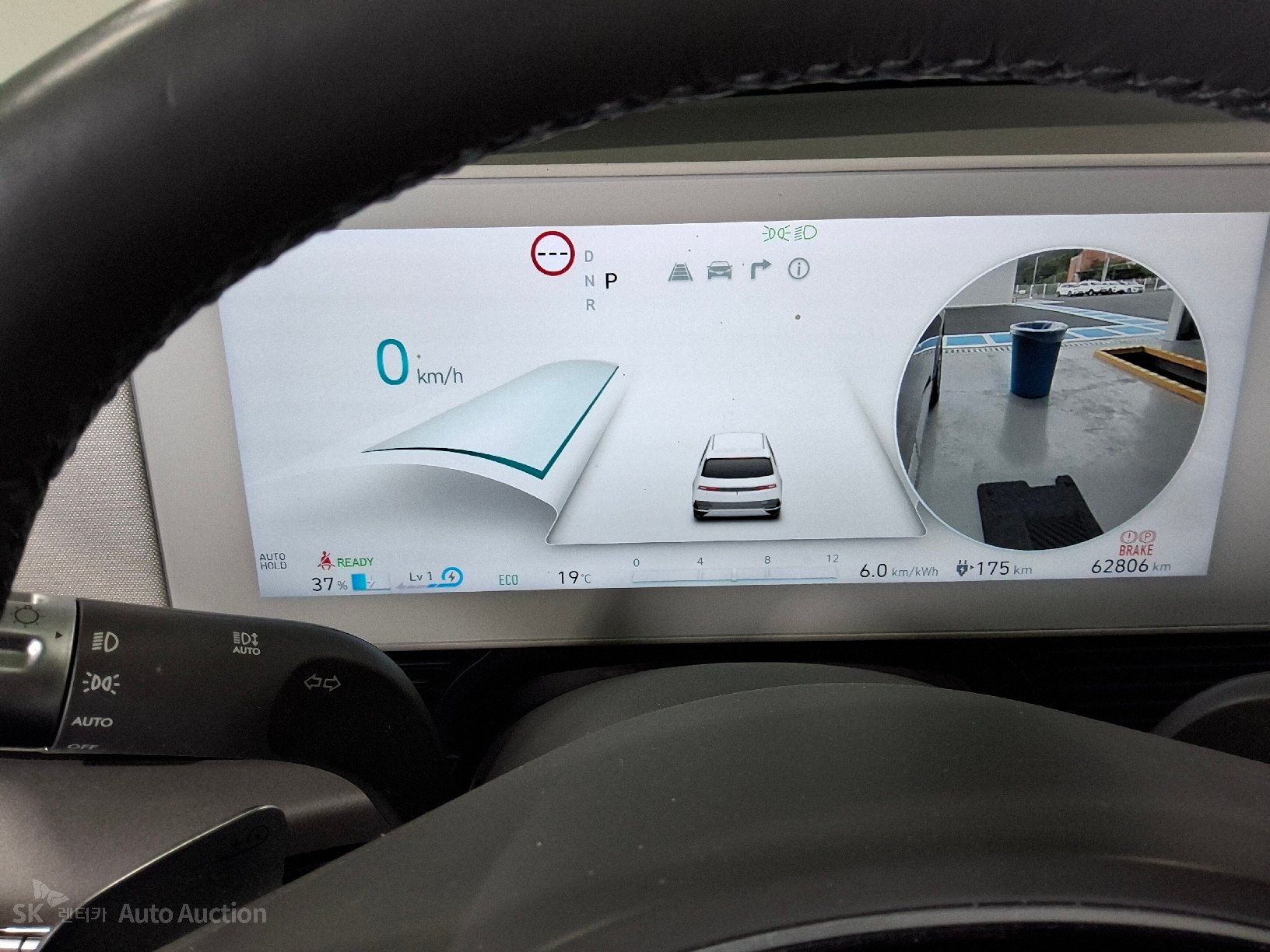 2022 - hyundai ioniq