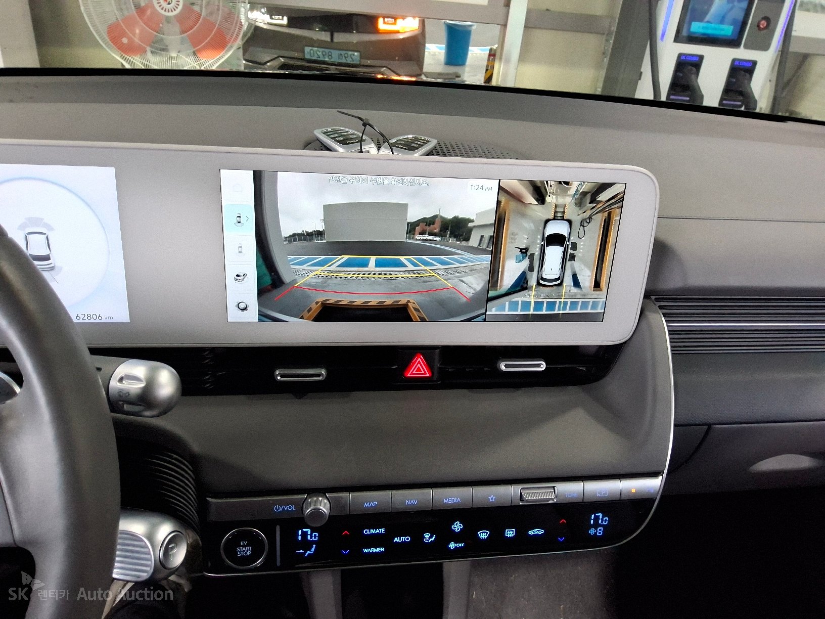 2022 - hyundai ioniq