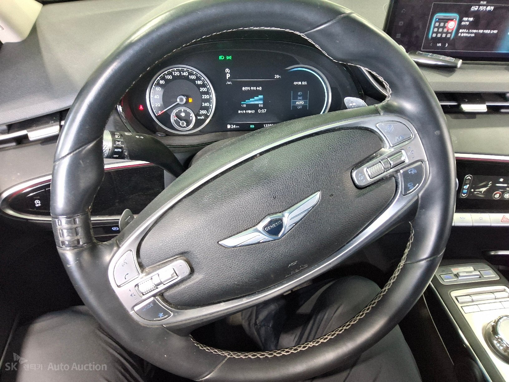 2021 - genesis gv70