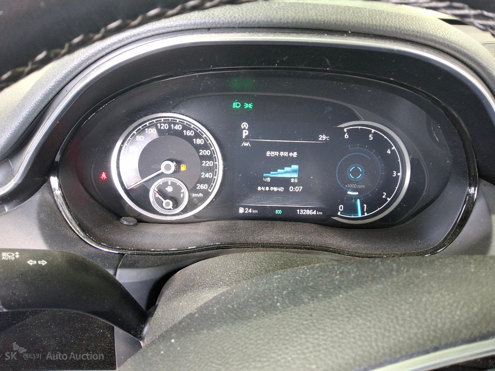 2021 - genesis gv70