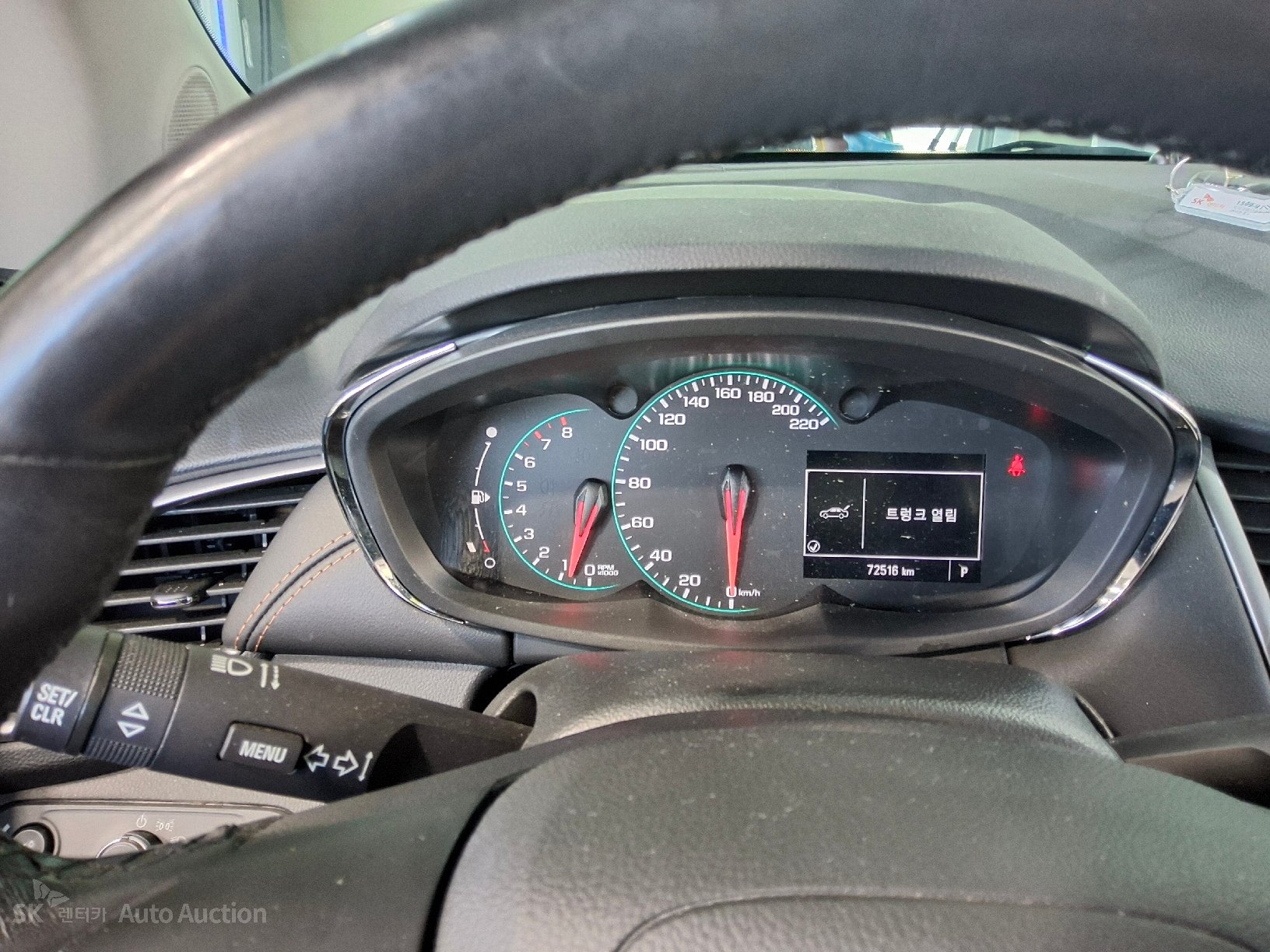 2021 - chevrolet trax
