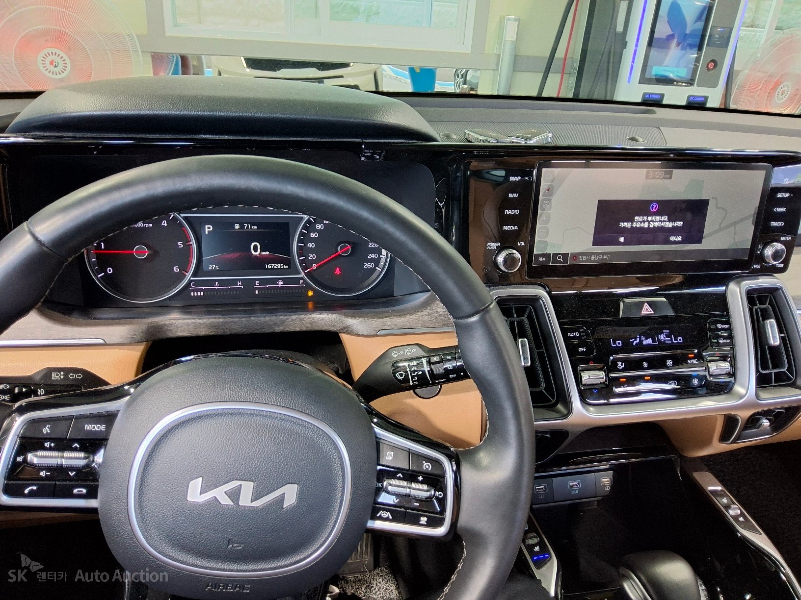 2023 - kia sorento