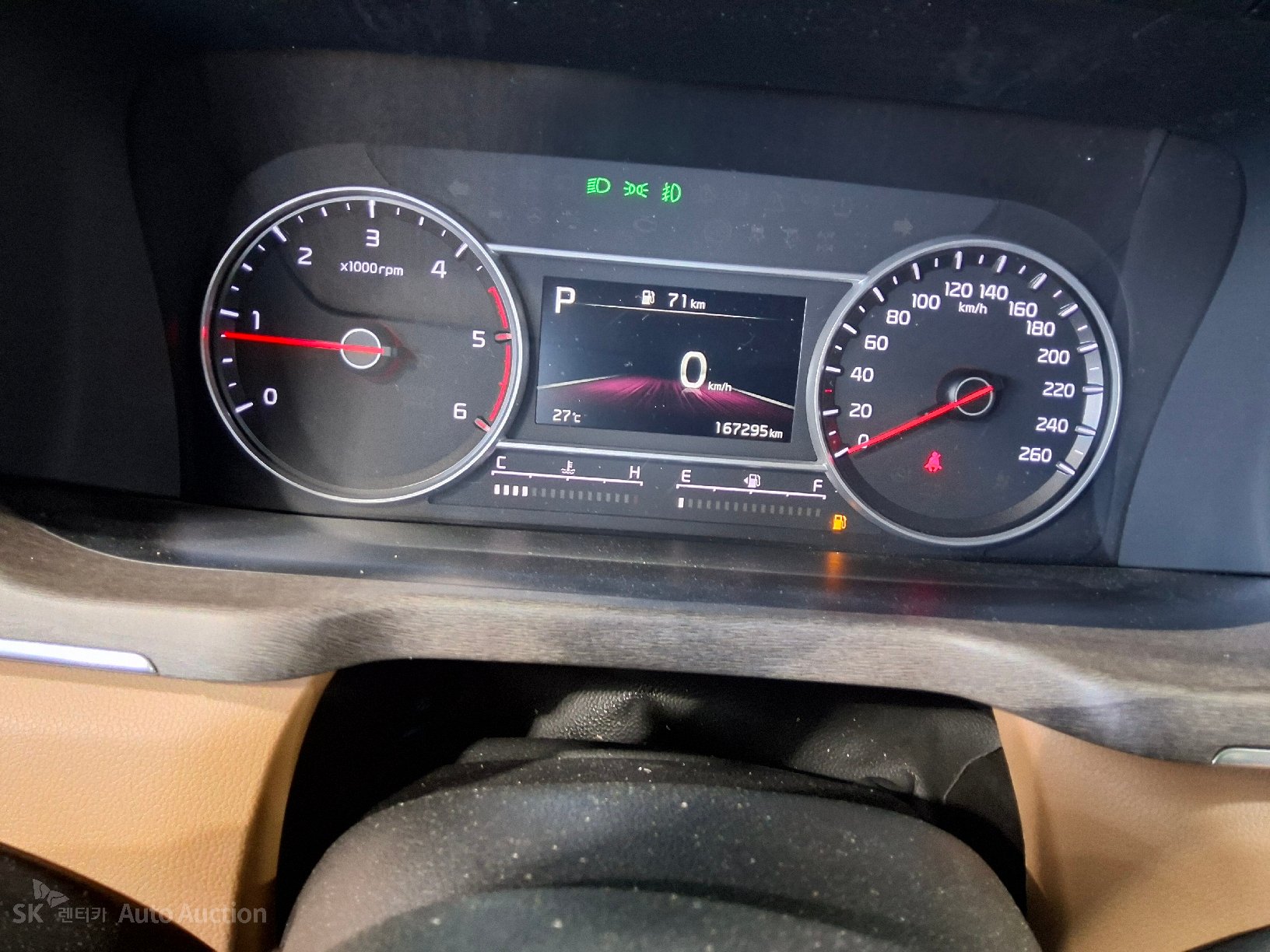2023 - kia sorento