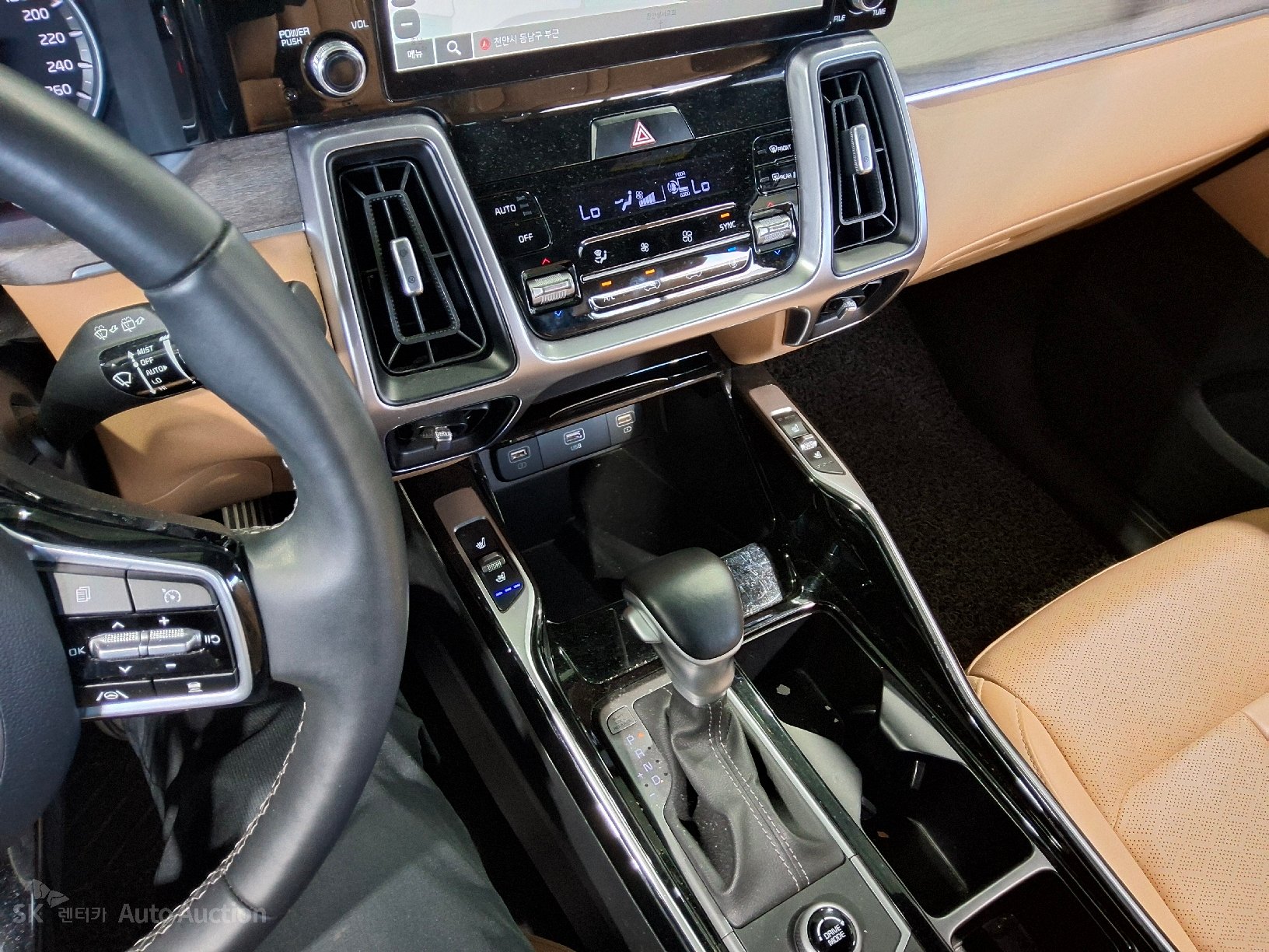 2023 - kia sorento