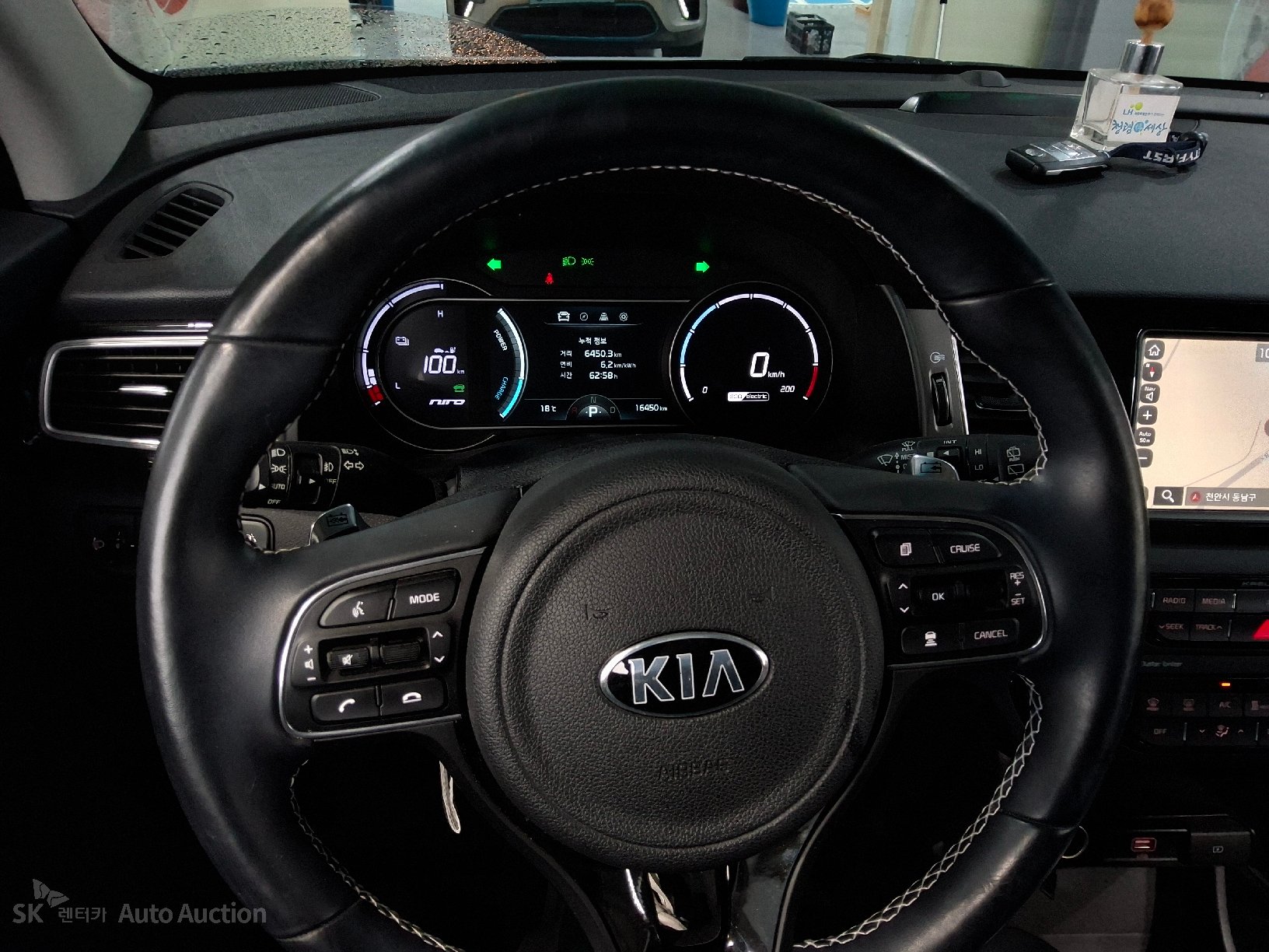 2021 - kia niro