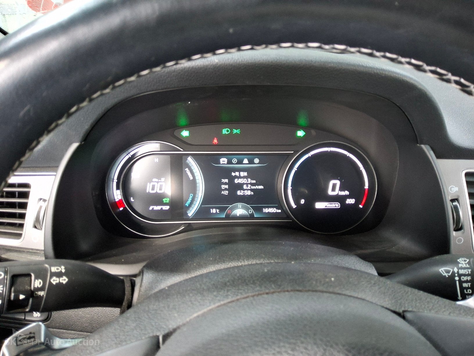 2021 - kia niro