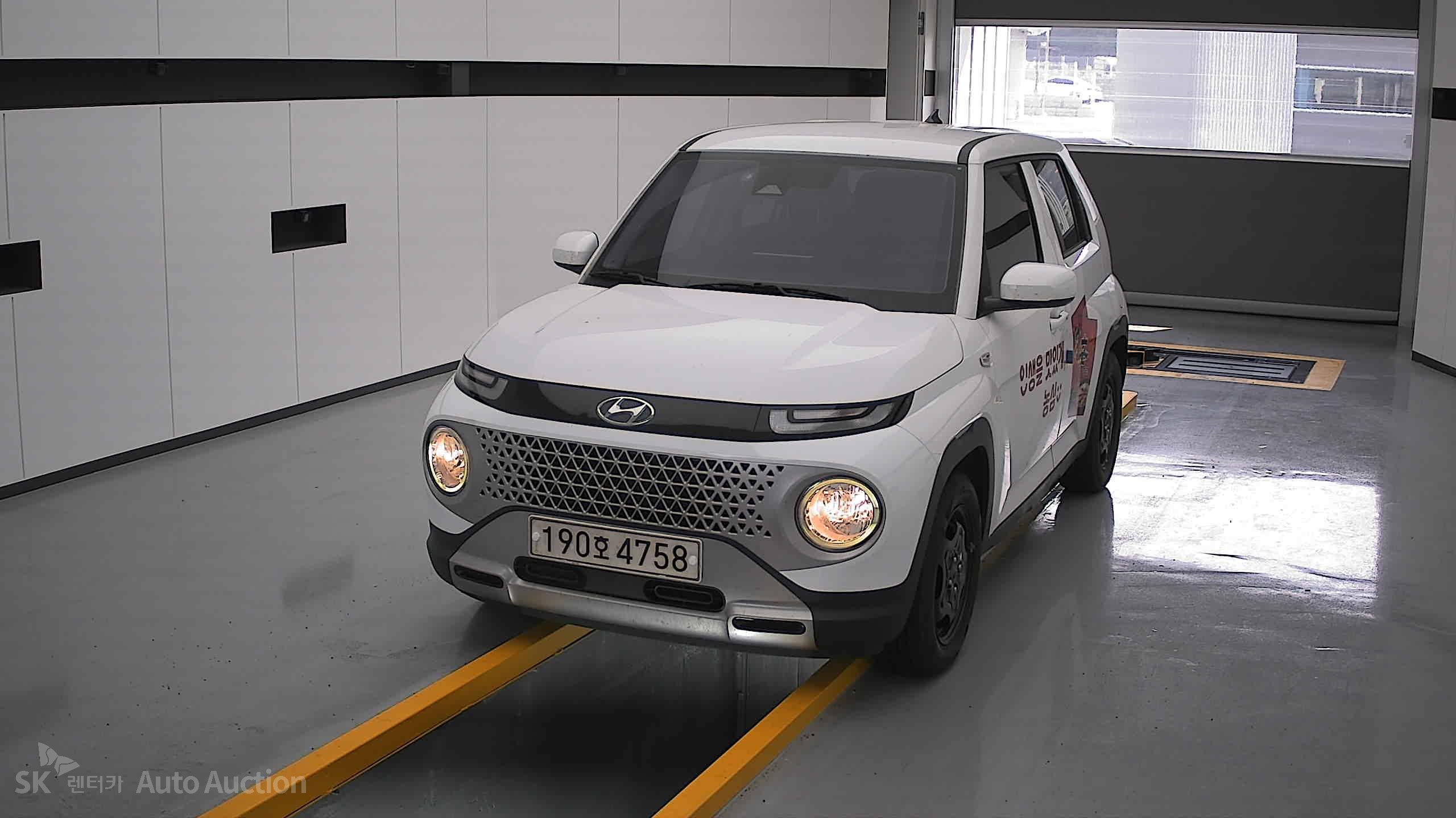 2023 - hyundai casper