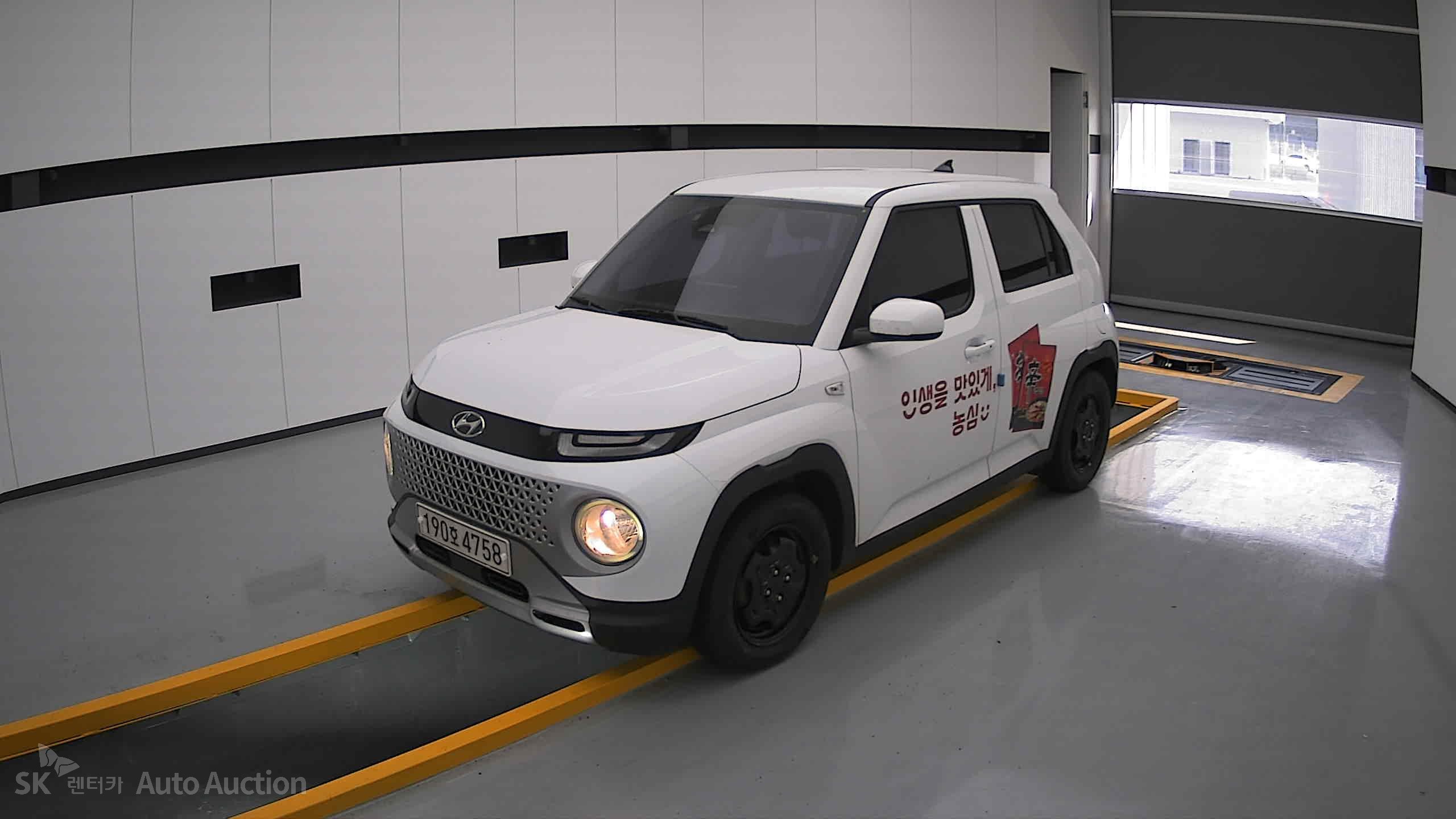 2023 - hyundai casper