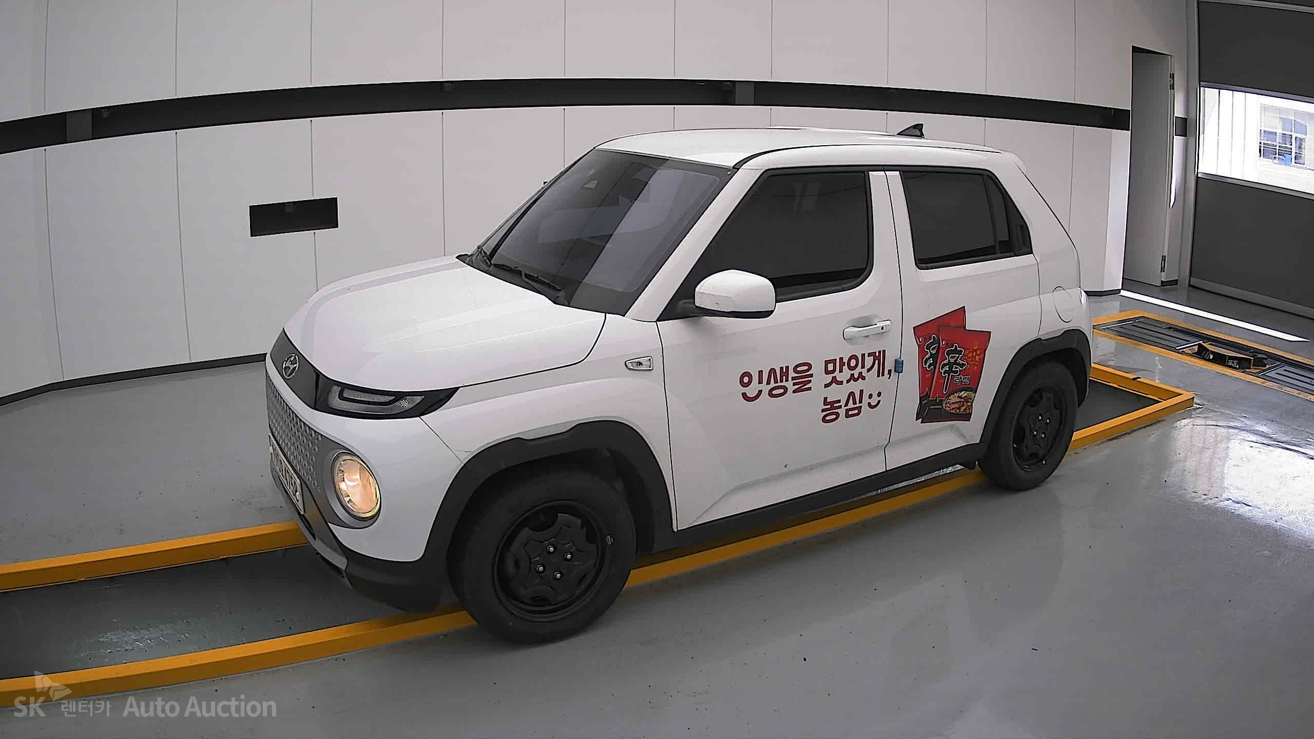 2023 - hyundai casper