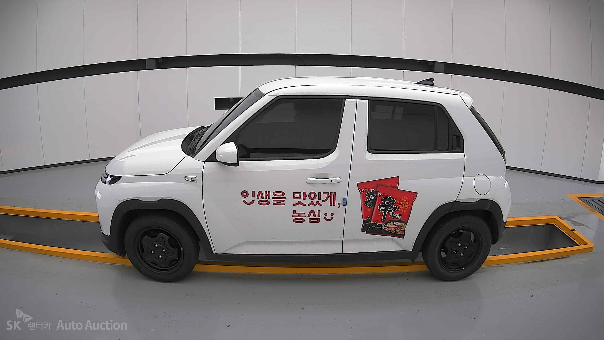 2023 - hyundai casper