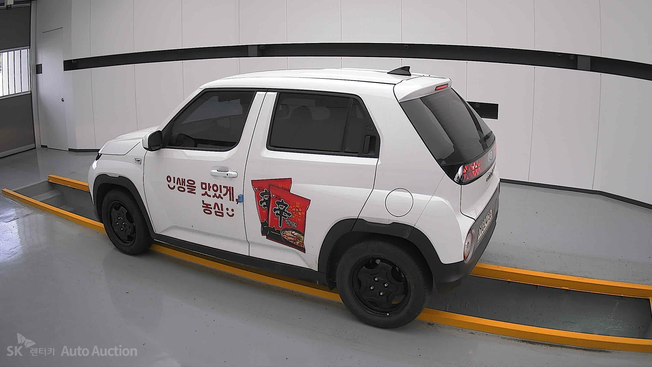2023 - hyundai casper