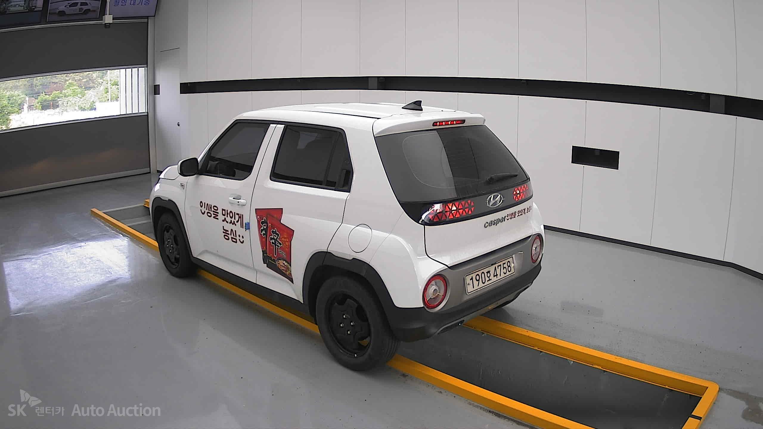 2023 - hyundai casper