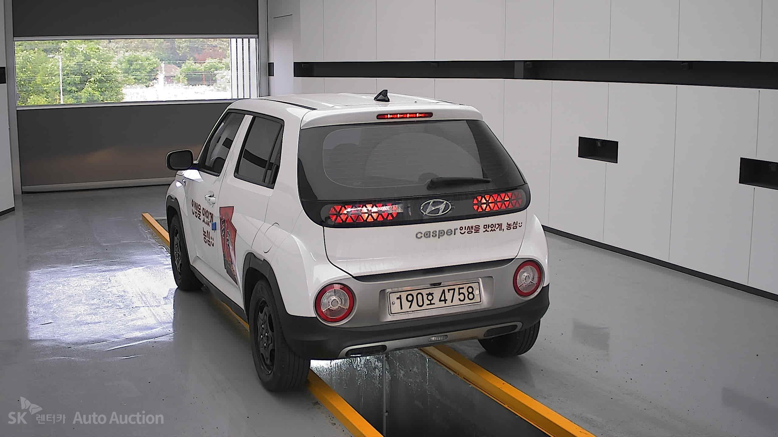 2023 - hyundai casper