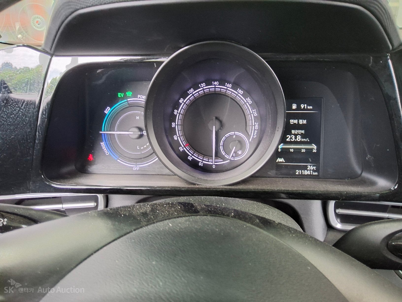 2023 - hyundai avante