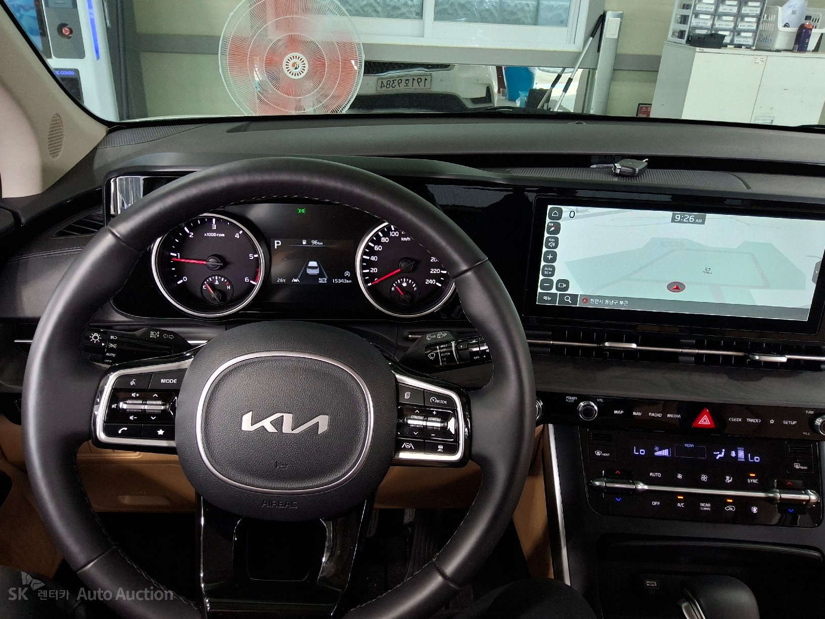 2023 - kia carnival