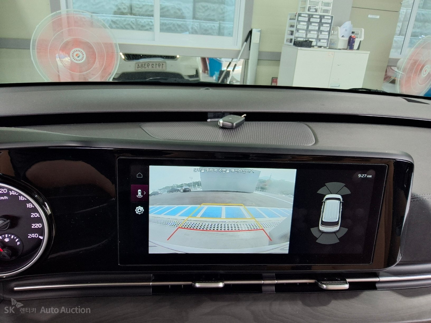 2023 - kia carnival