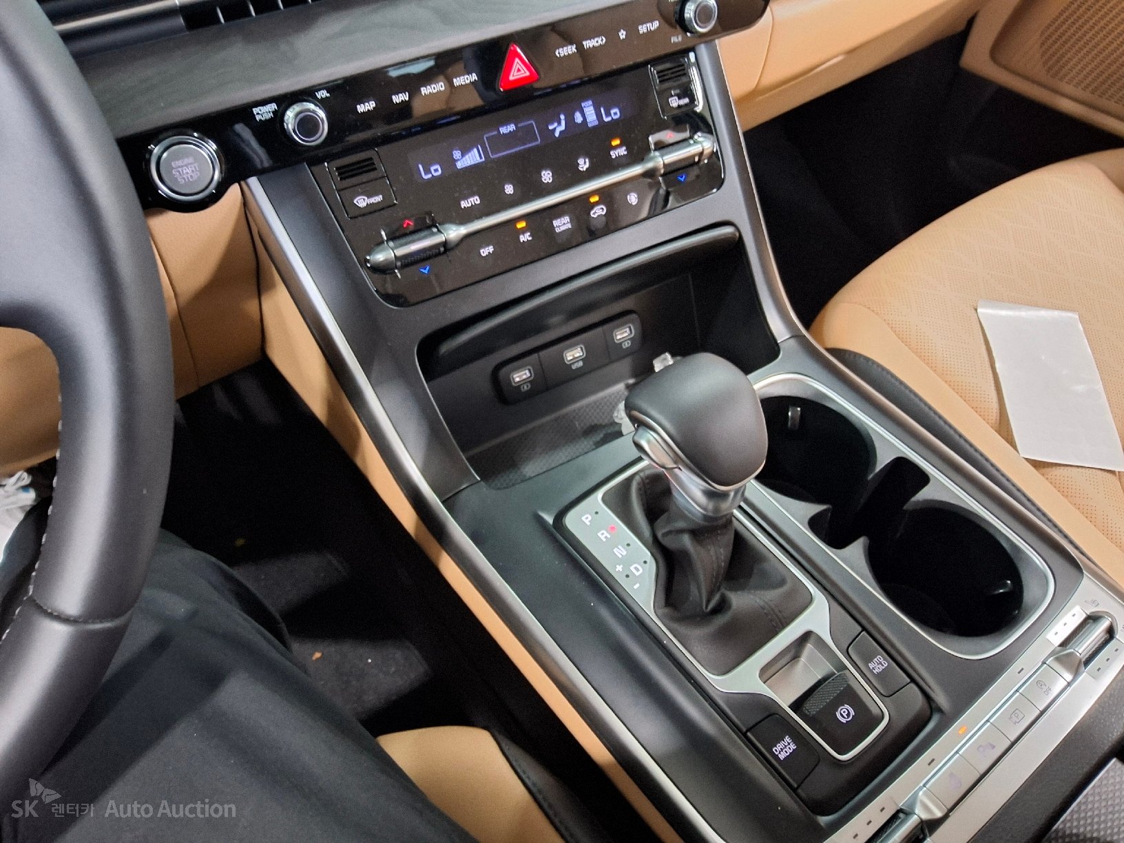 2023 - kia carnival
