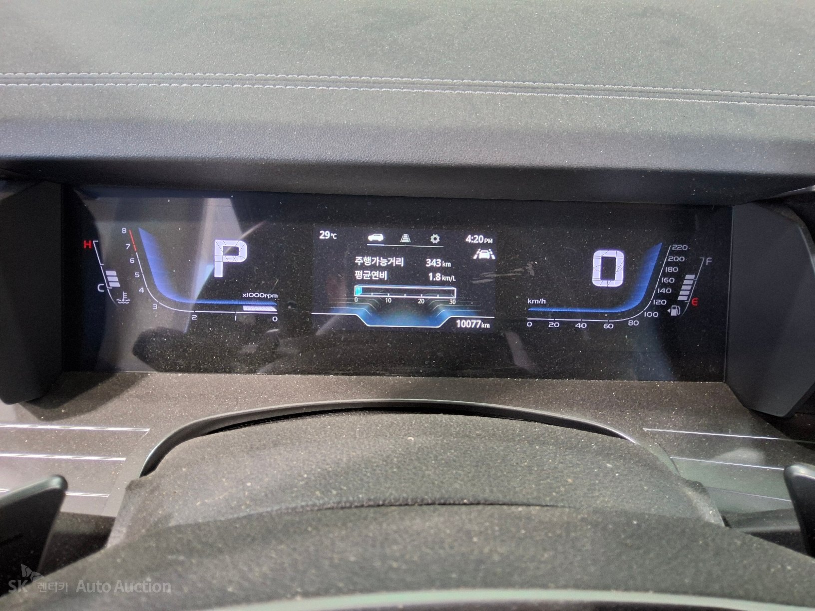 2023 - kg mobility (ssangyong) torres
