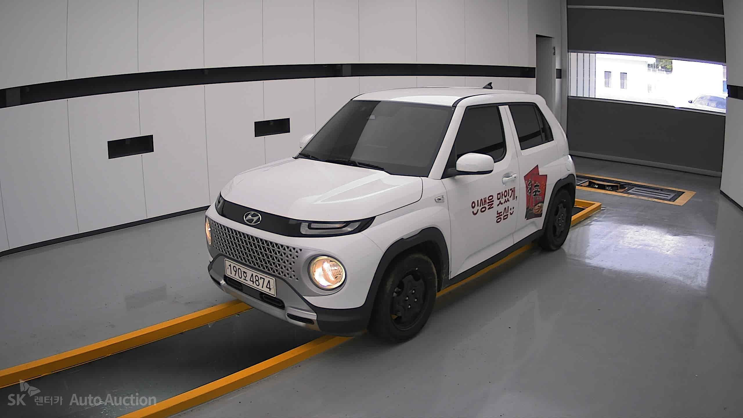 2023 - hyundai casper