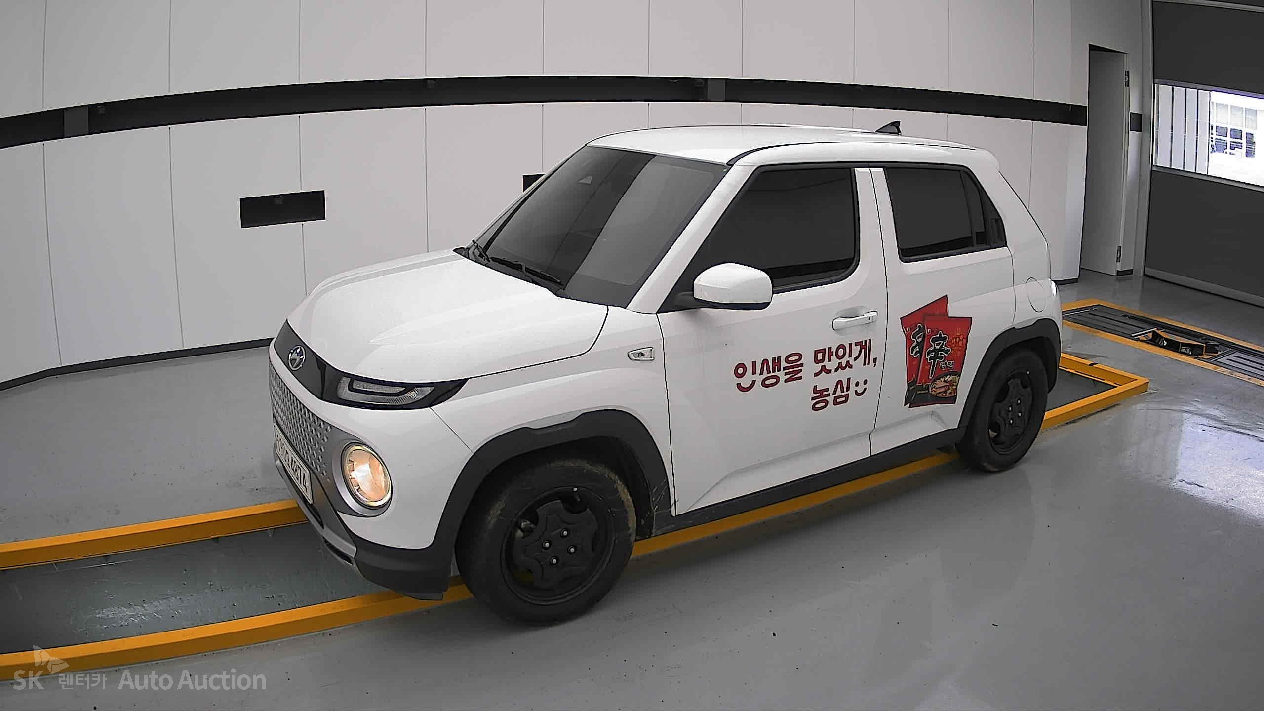 2023 - hyundai casper