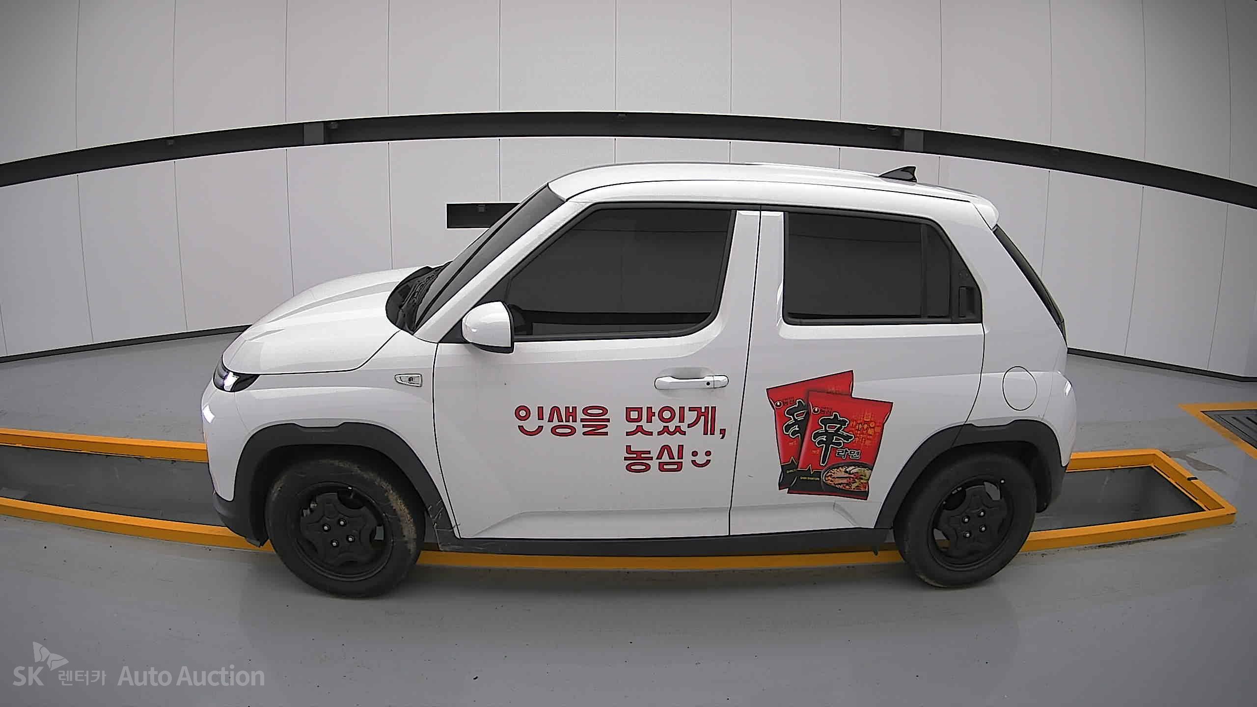 2023 - hyundai casper