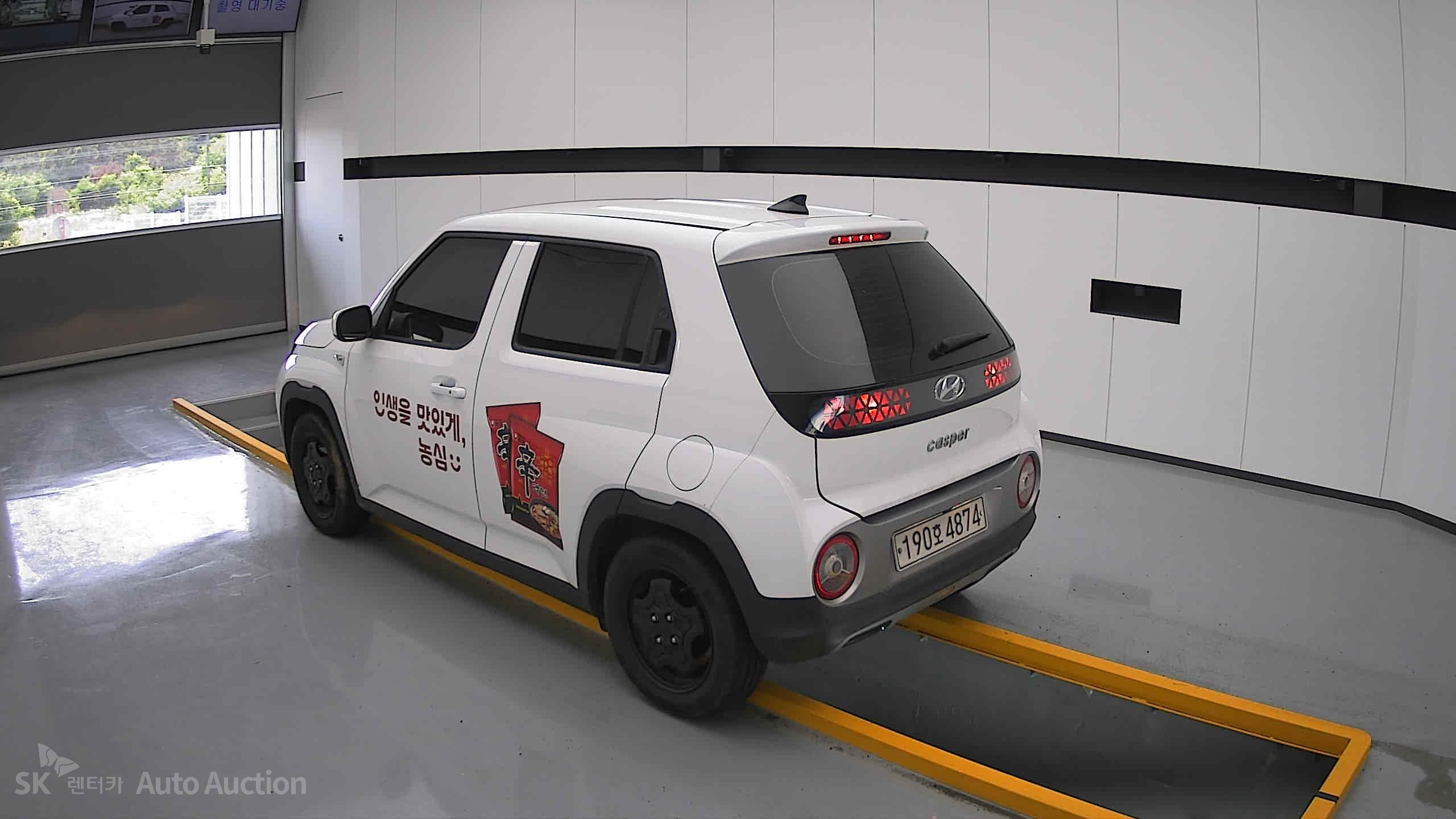 2023 - hyundai casper
