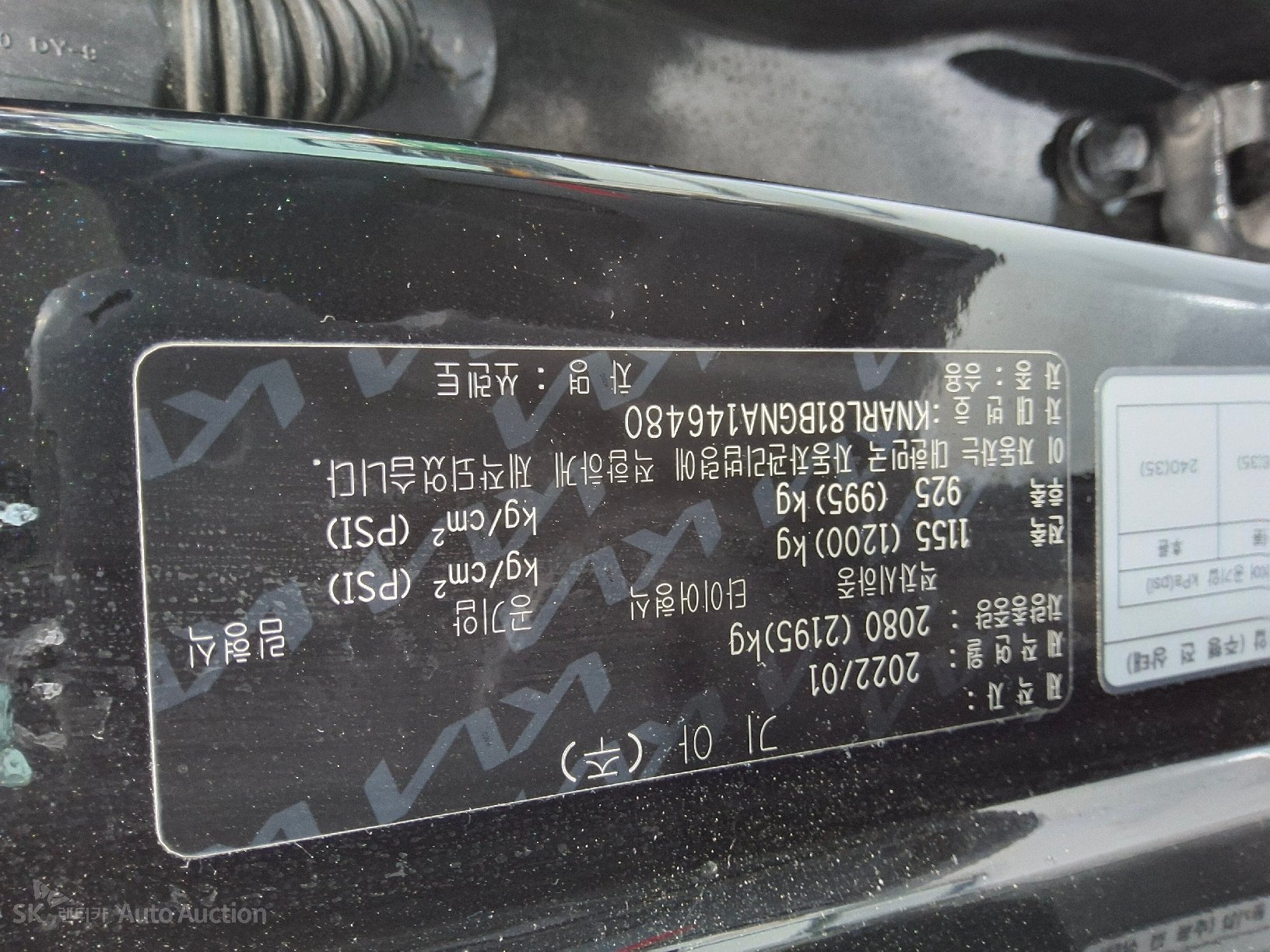 2022 - kia sorento