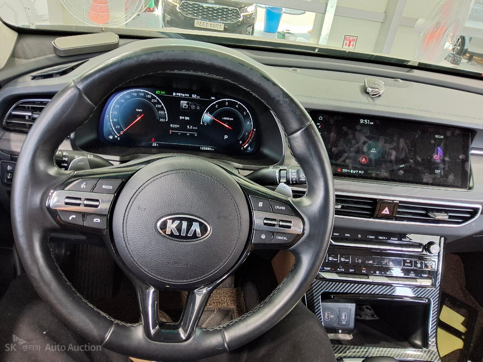 2021 - kia k7