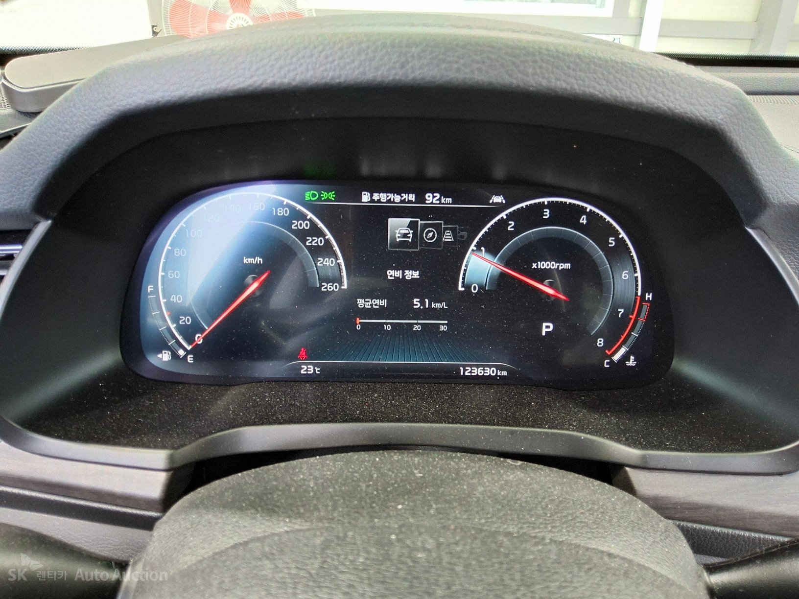 2021 - kia k7