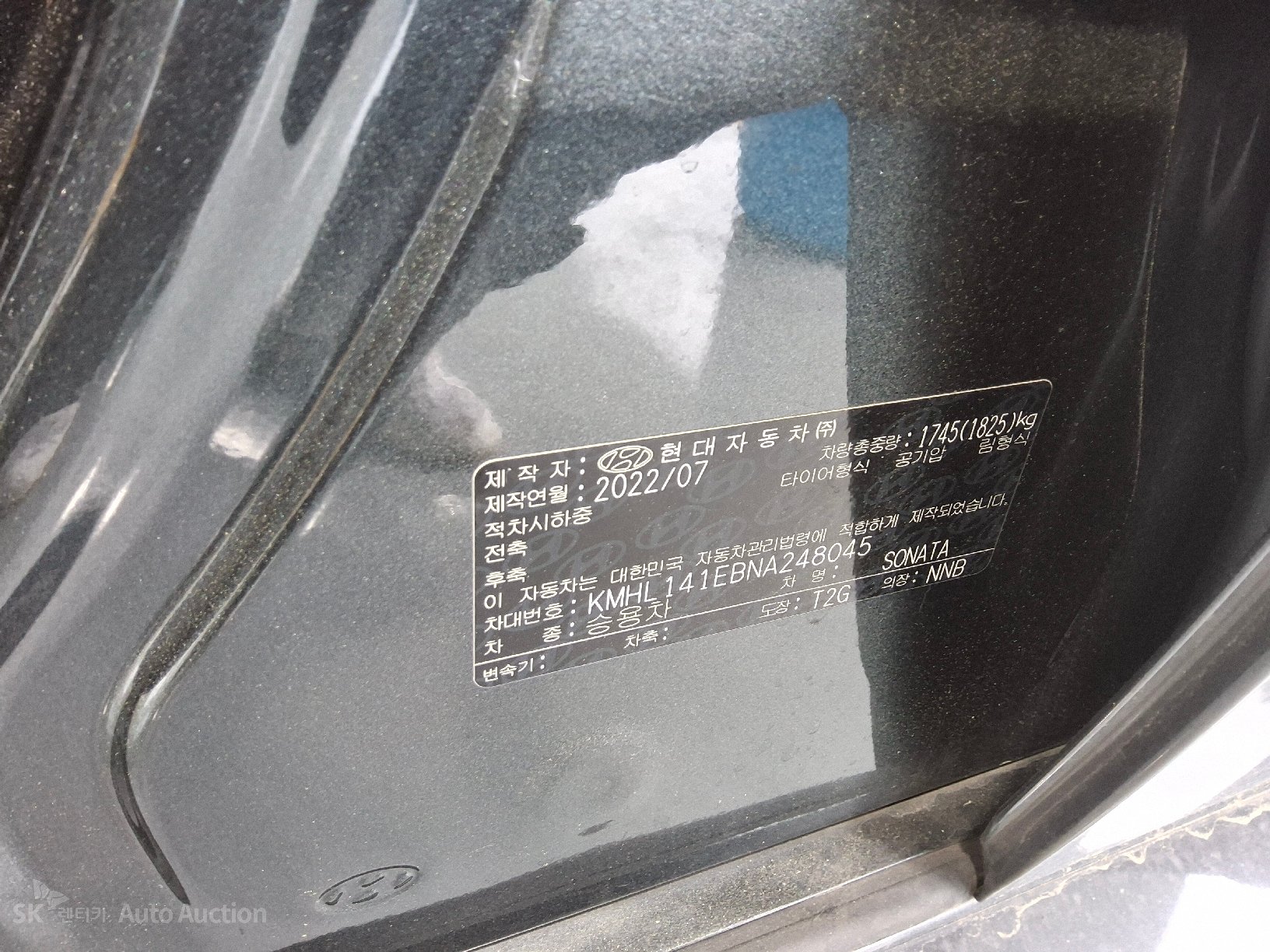 2022 - hyundai sonata