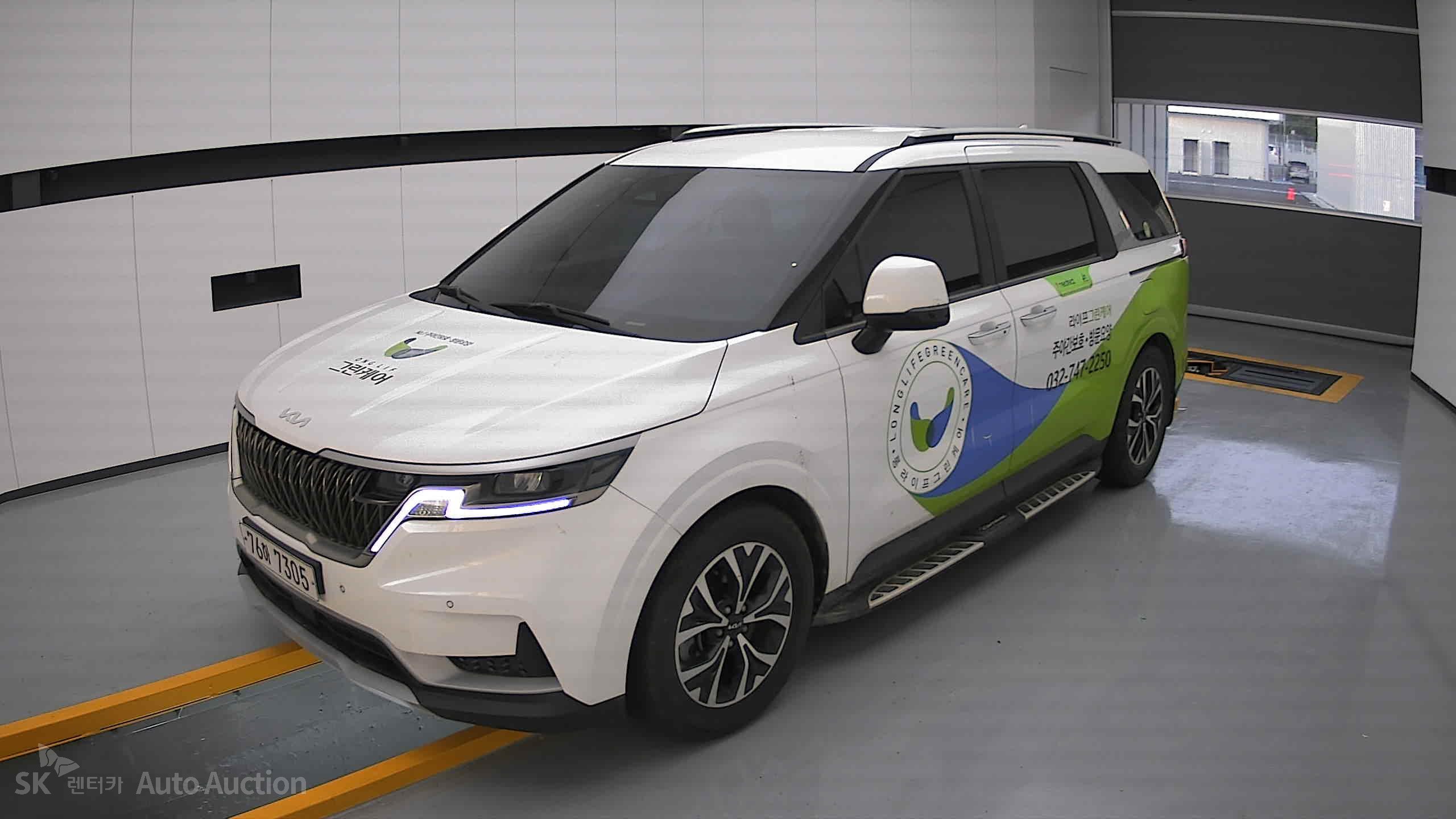 2022 - kia carnival