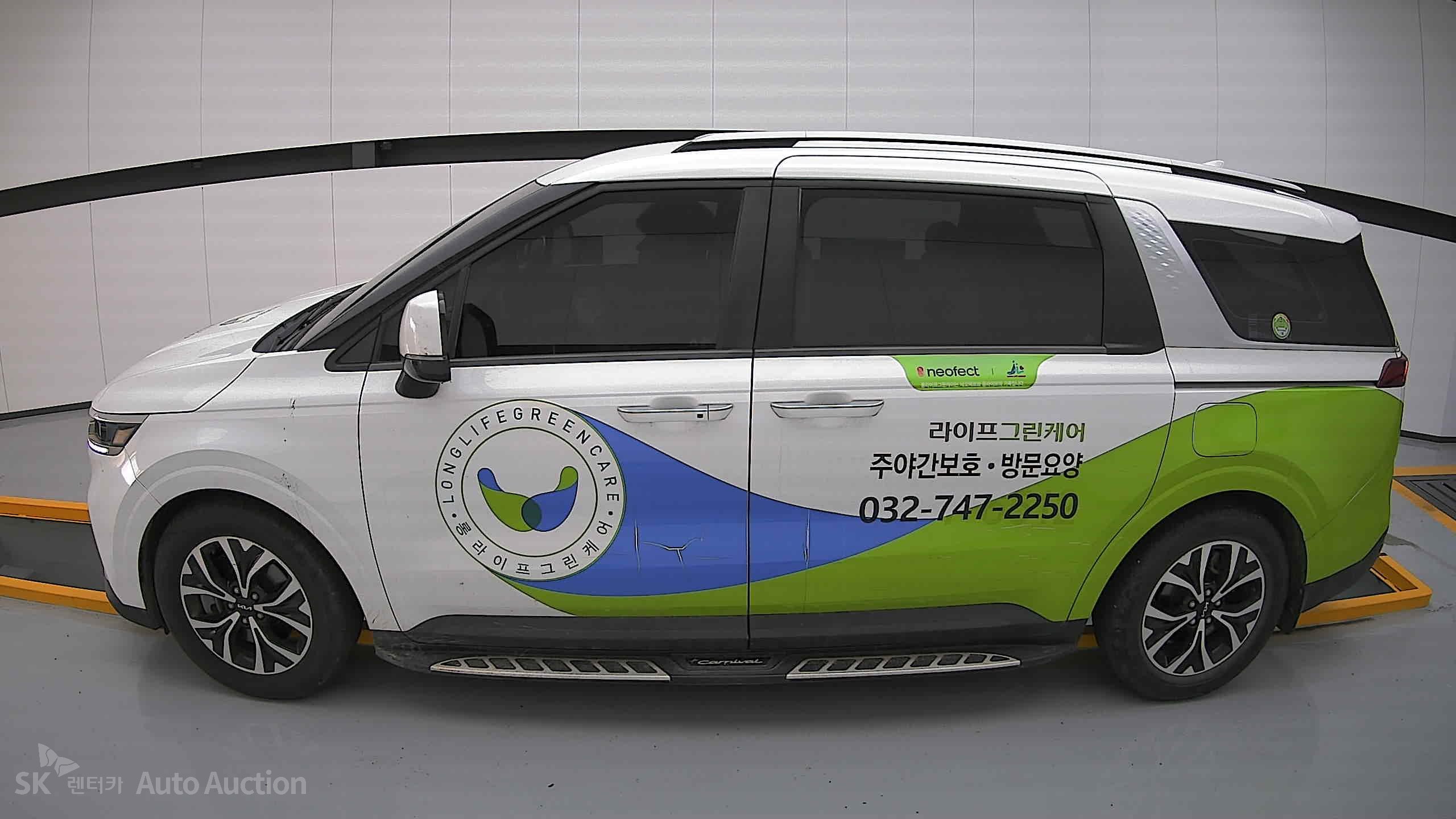 2022 - kia carnival