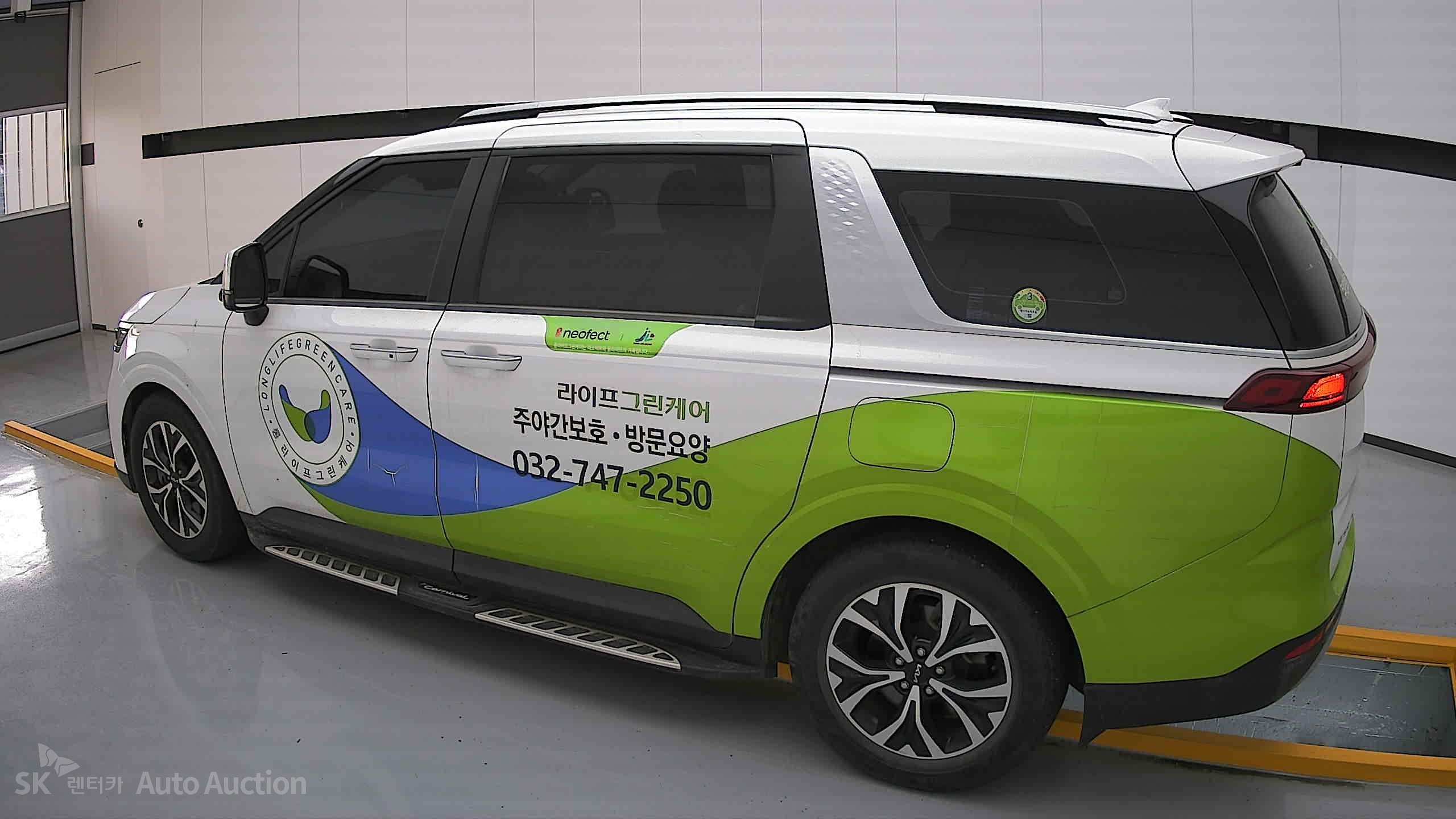 2022 - kia carnival