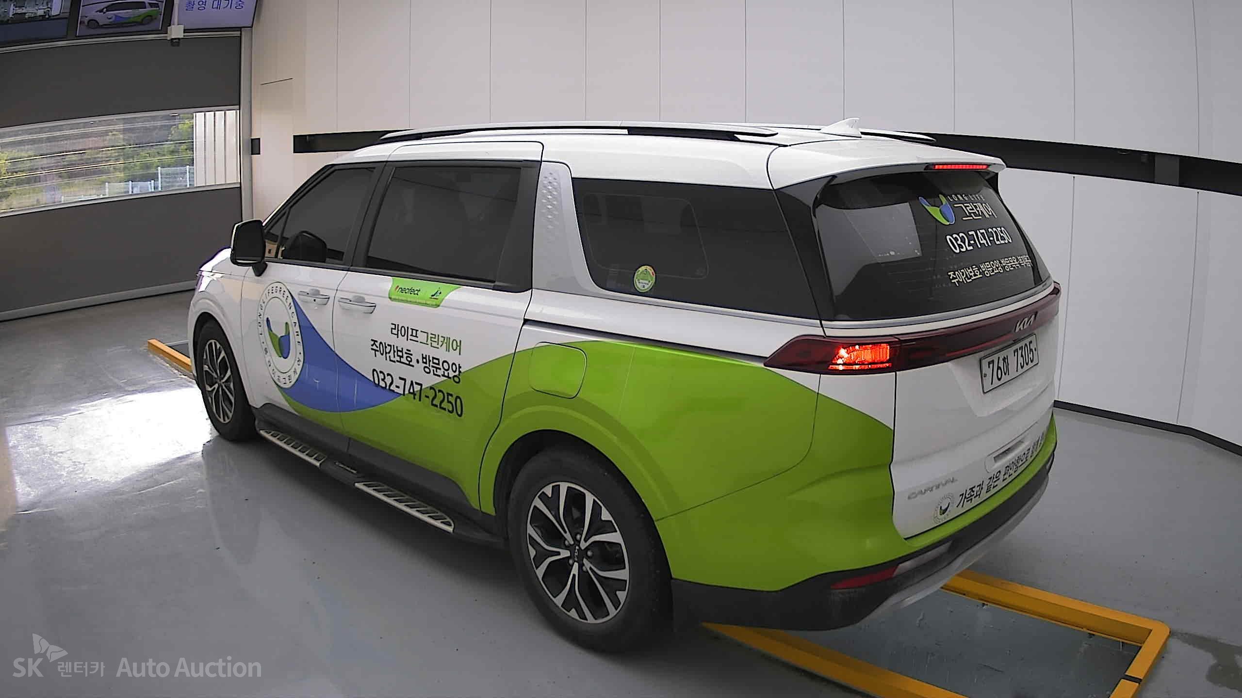 2022 - kia carnival