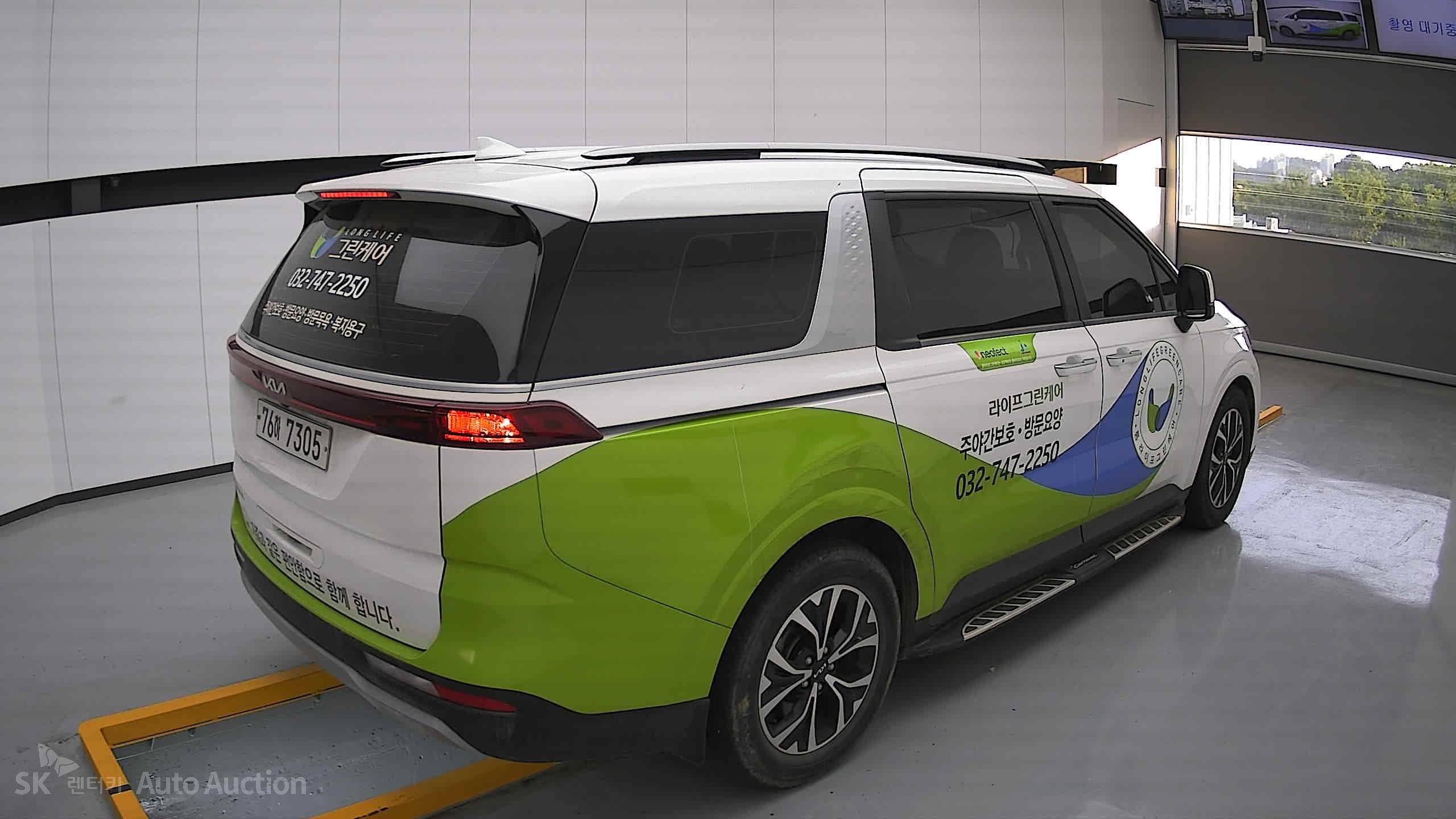 2022 - kia carnival