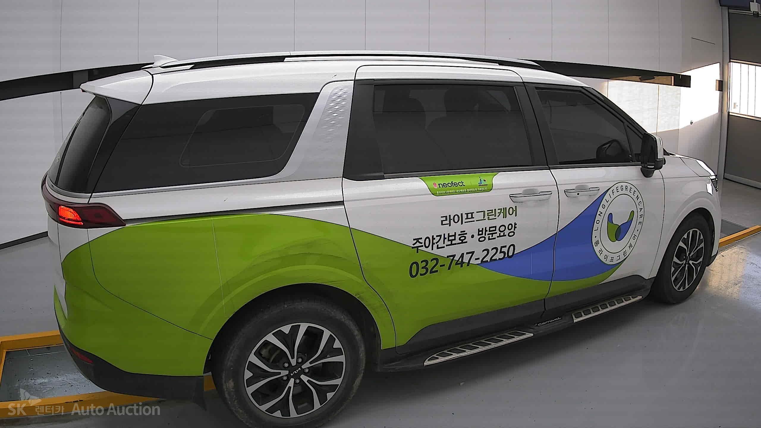2022 - kia carnival