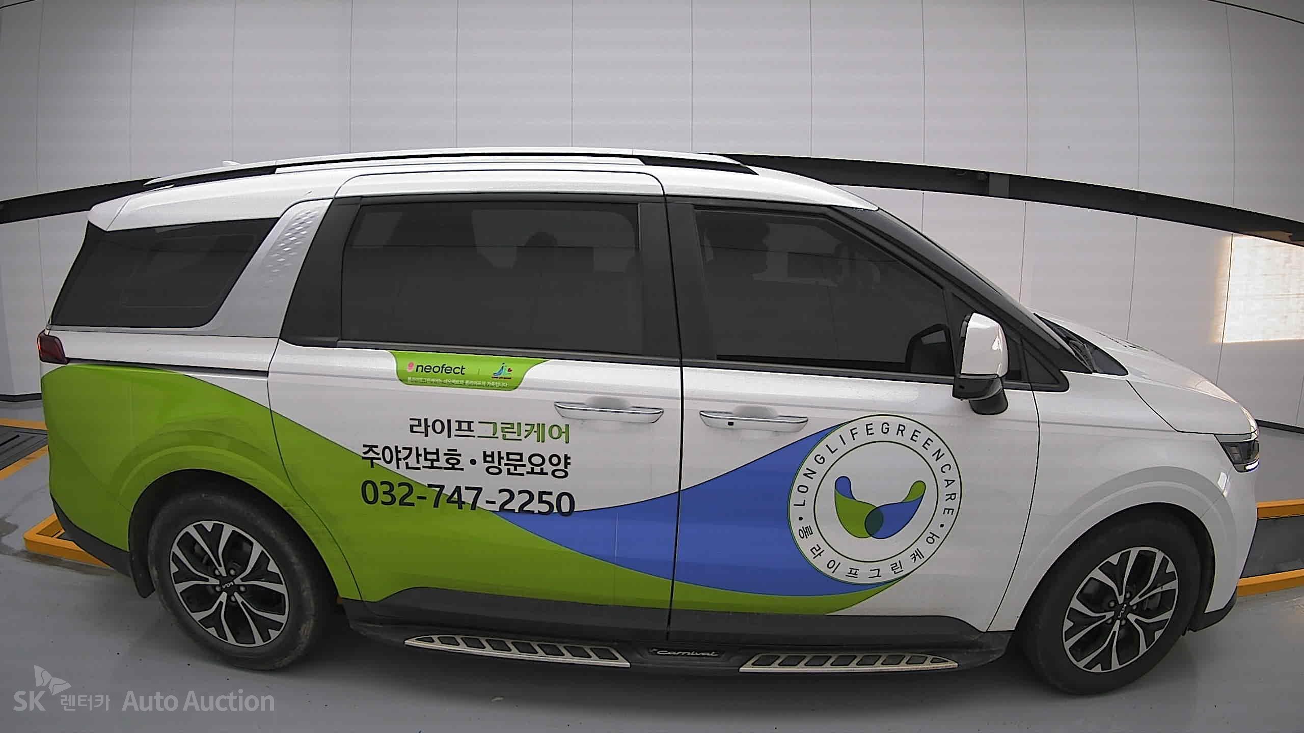 2022 - kia carnival