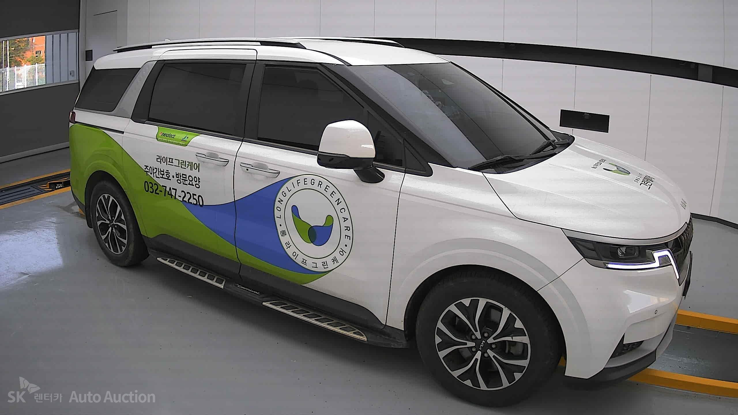 2022 - kia carnival
