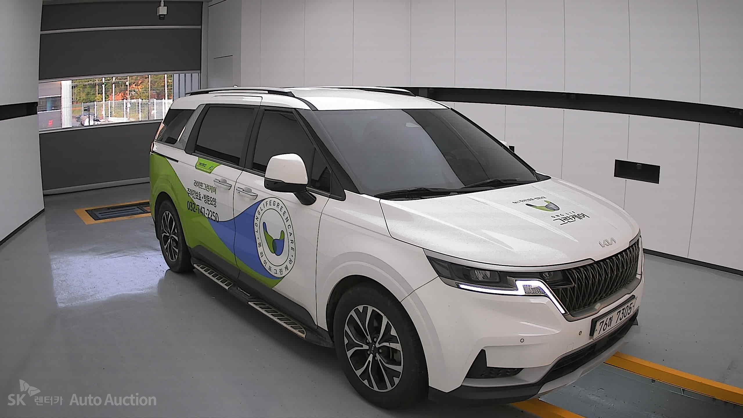 2022 - kia carnival