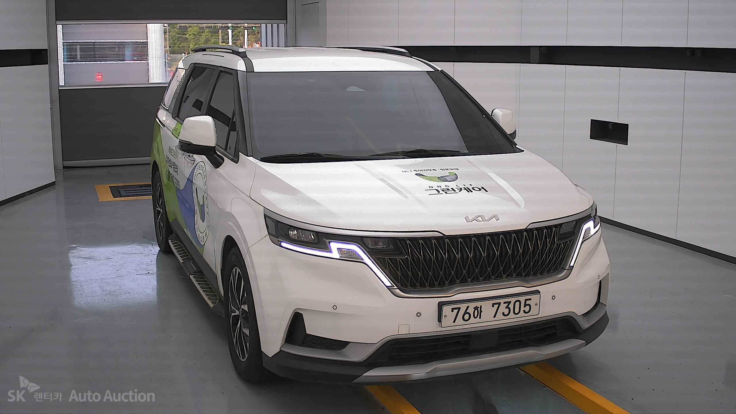 2022 - kia carnival