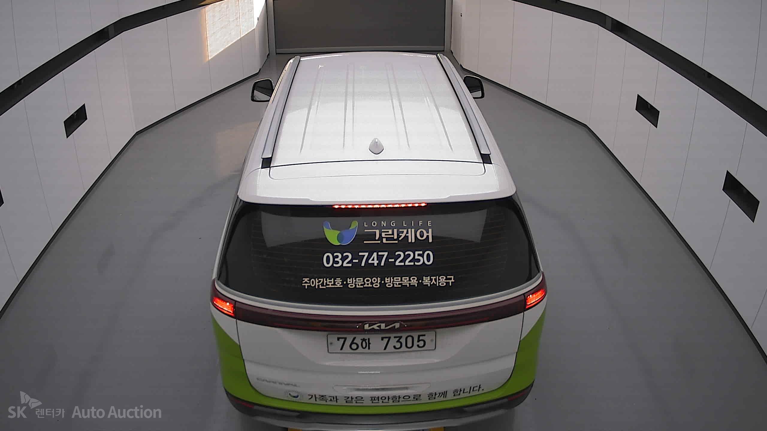 2022 - kia carnival